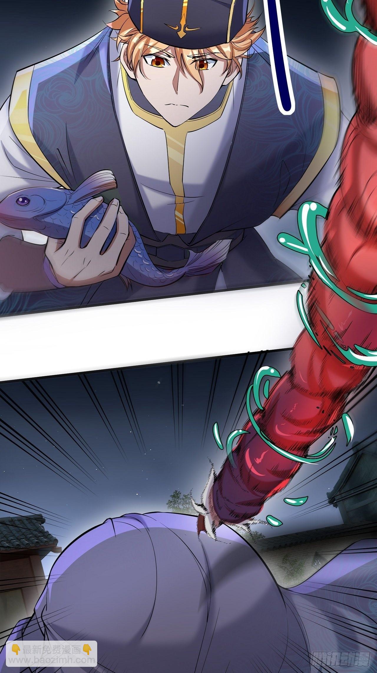 大理寺(1/2)-第4话