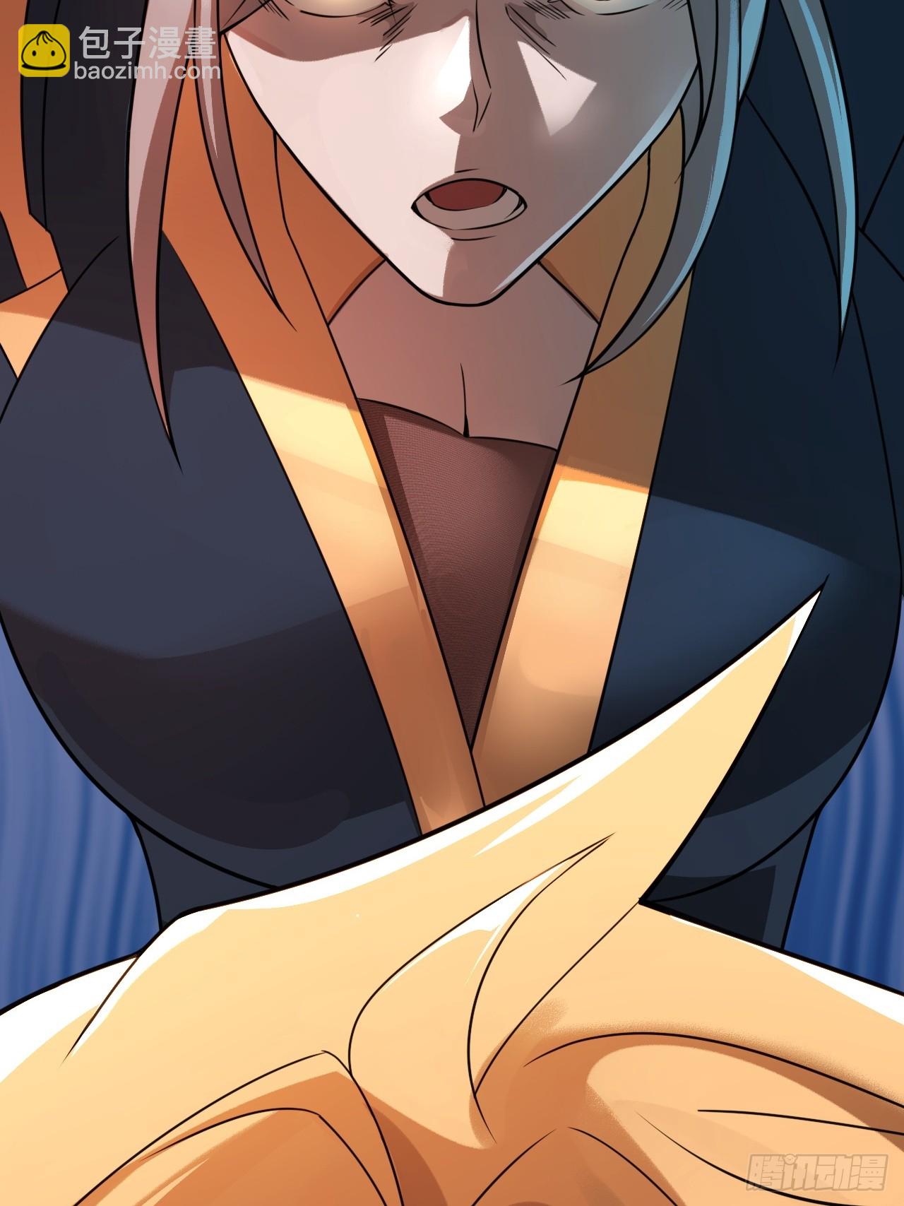 部长阿姨好&ldquo;凶&rdquo;(1/2)-第32话