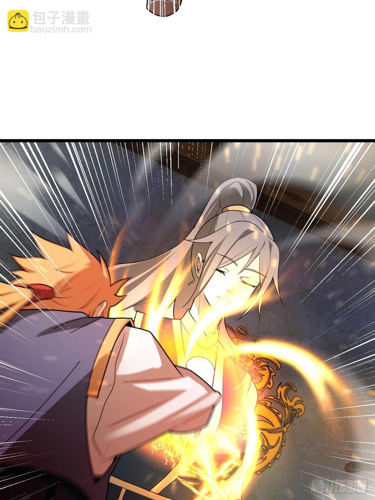 部长阿姨好&ldquo;凶&rdquo;(1/2)-第32话