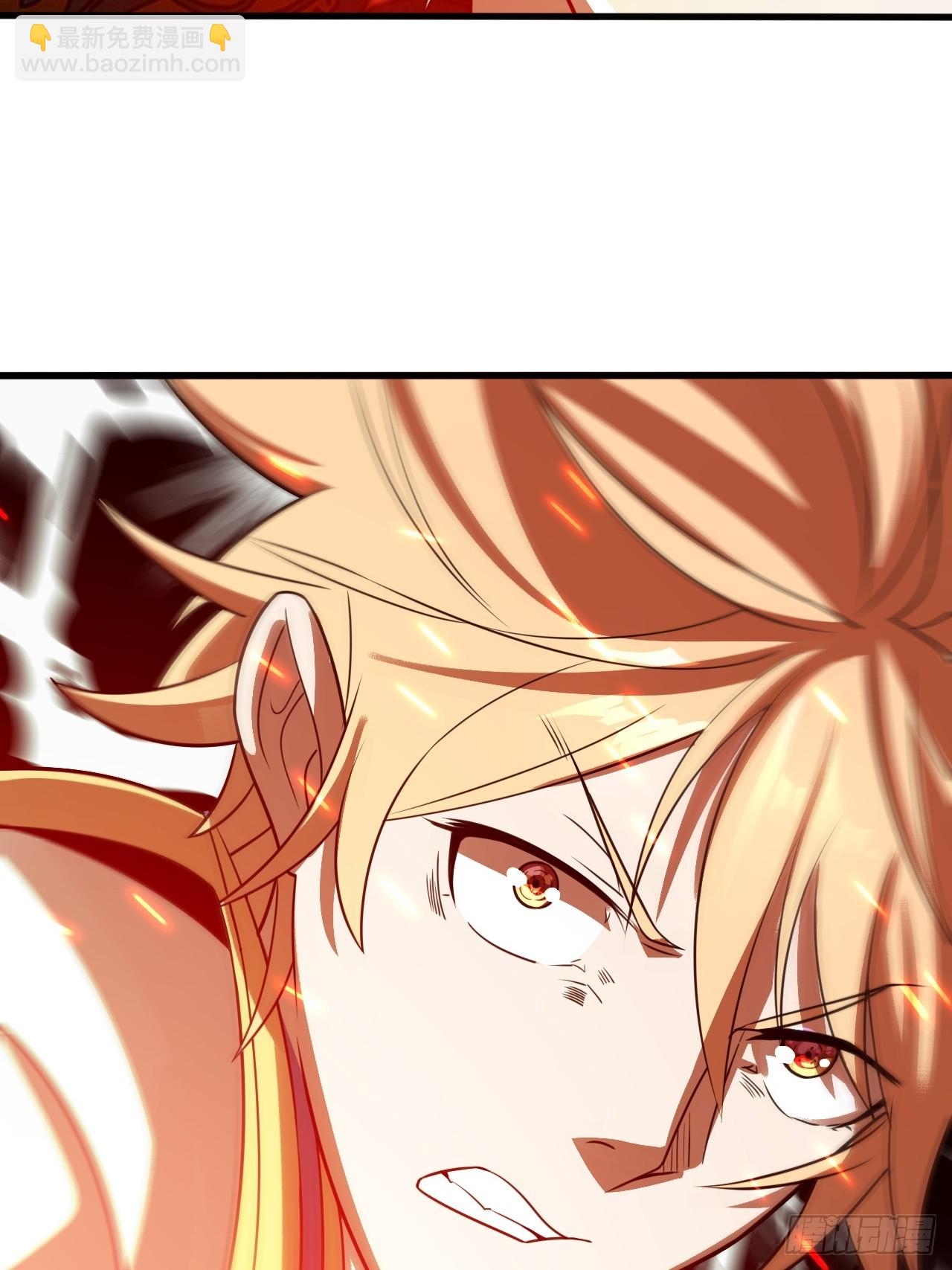 部长阿姨好&ldquo;凶&rdquo;(1/2)-第32话