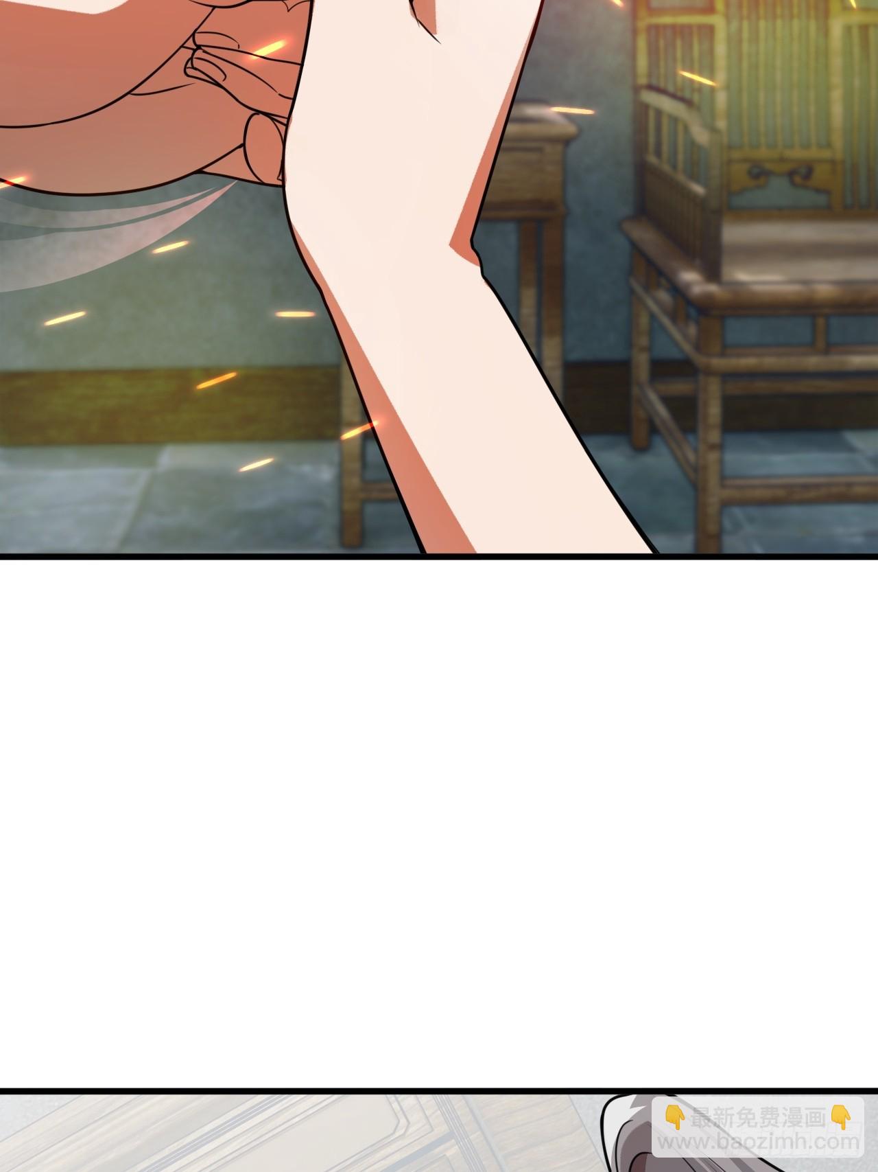 部长阿姨好&ldquo;凶&rdquo;(1/2)-第32话