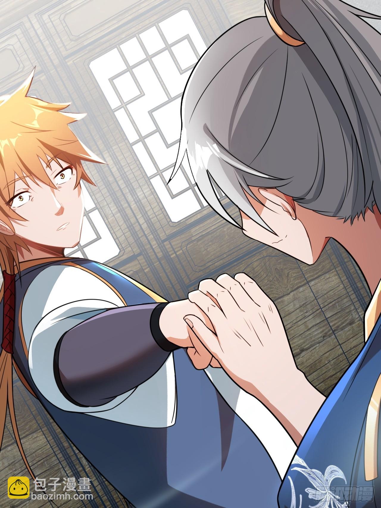 部长阿姨好&ldquo;凶&rdquo;(1/2)-第32话