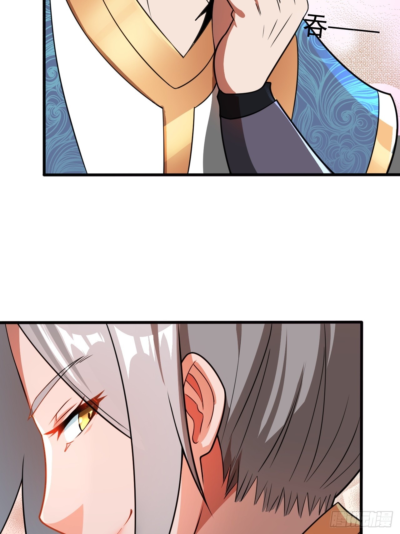 部长阿姨好&ldquo;凶&rdquo;(1/2)-第32话