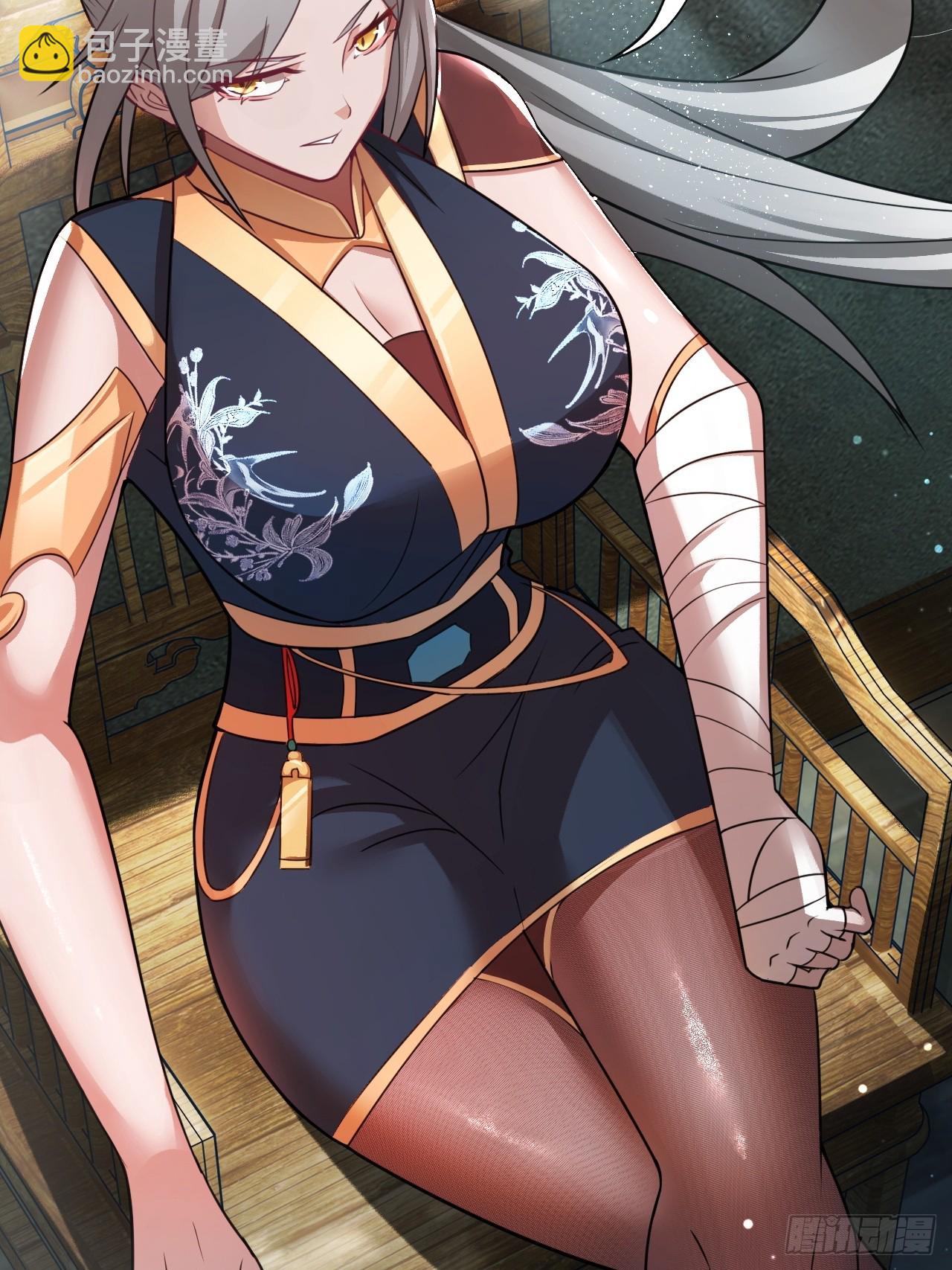 部长阿姨好&ldquo;凶&rdquo;(1/2)-第32话