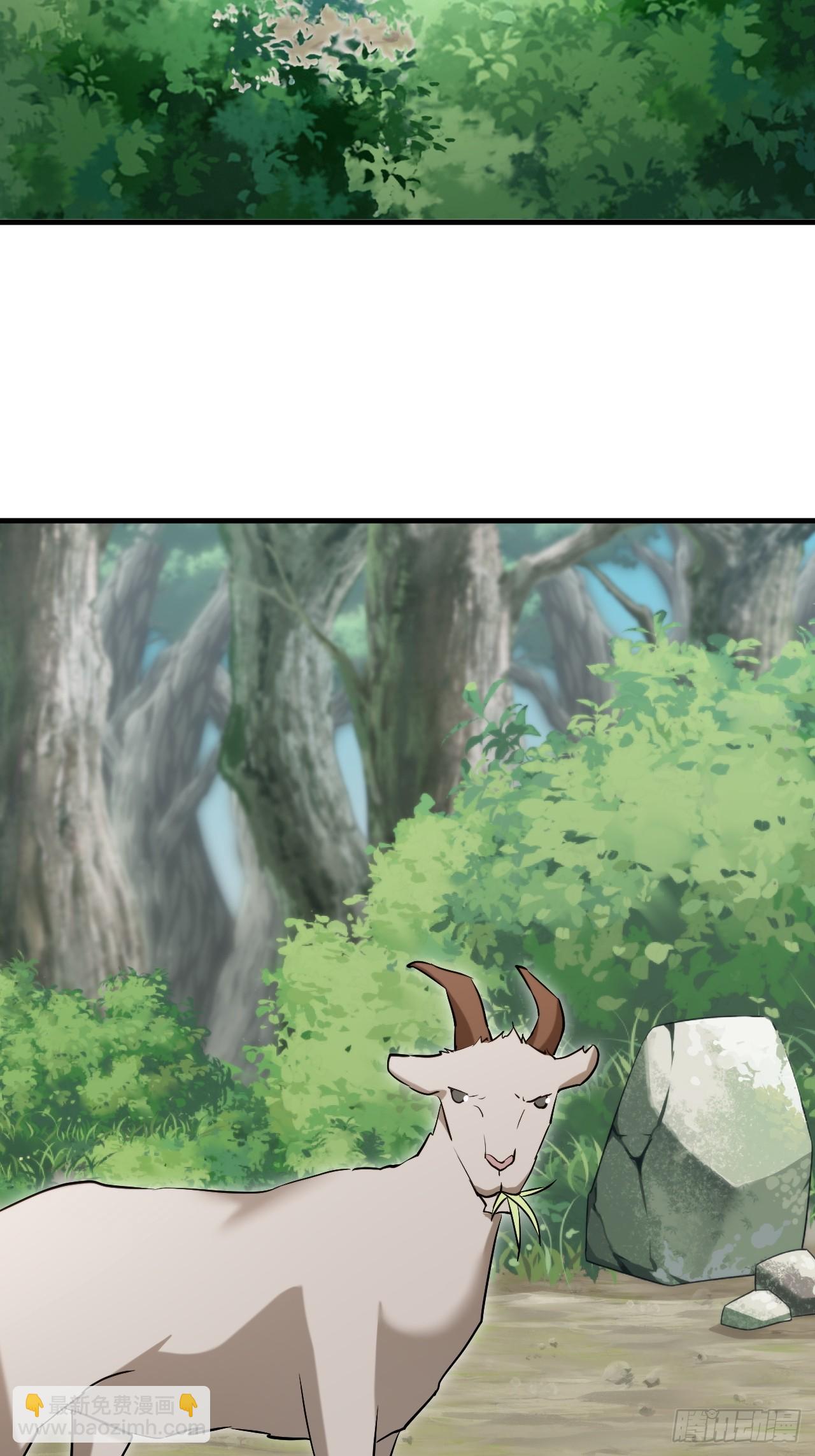 拿捏傲娇公主(1/2)-第34话