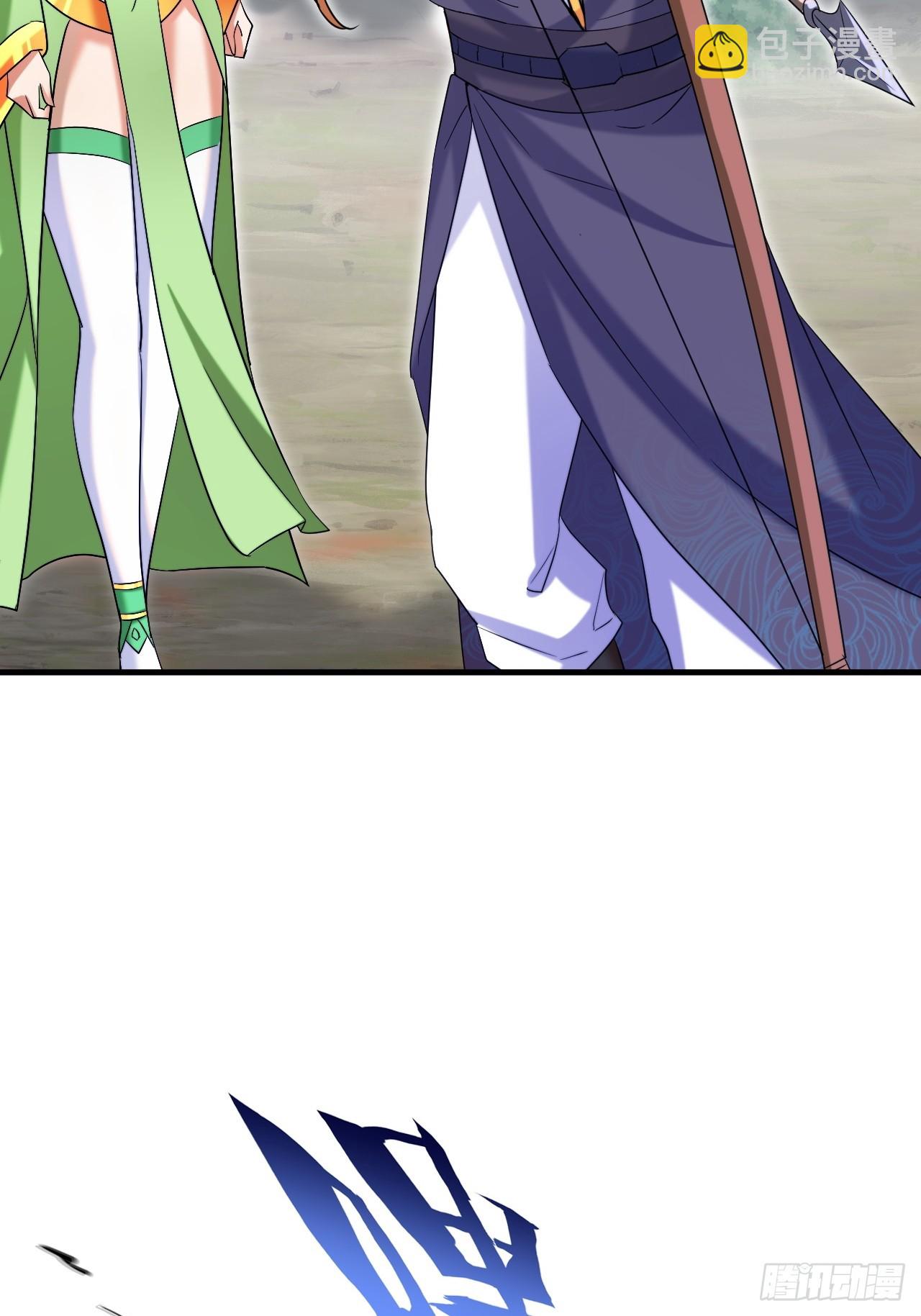 拿捏傲娇公主(1/2)-第34话