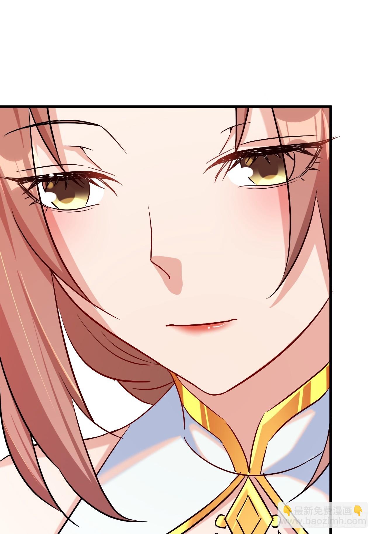 拿捏傲娇公主(1/2)-第34话