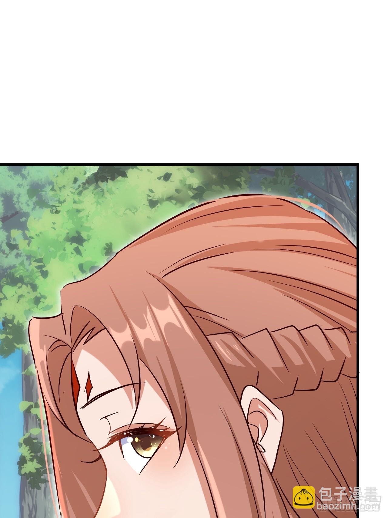 拿捏傲娇公主(1/2)-第34话