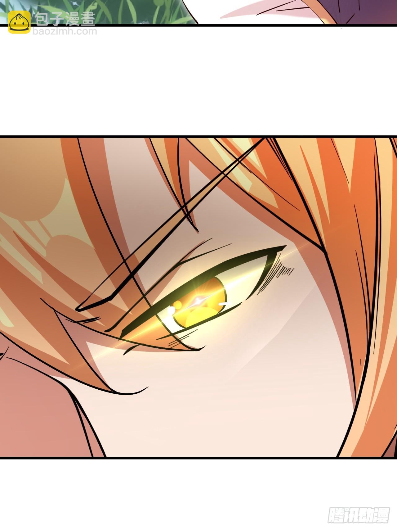 拿捏傲娇公主(1/2)-第34话