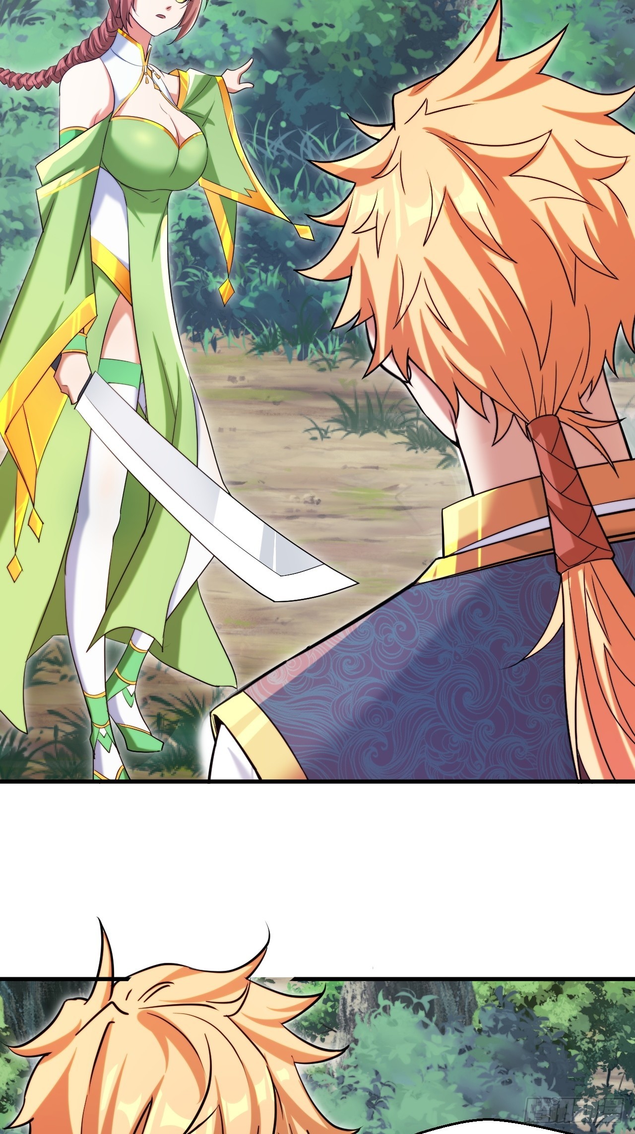 拿捏傲娇公主(1/2)-第34话