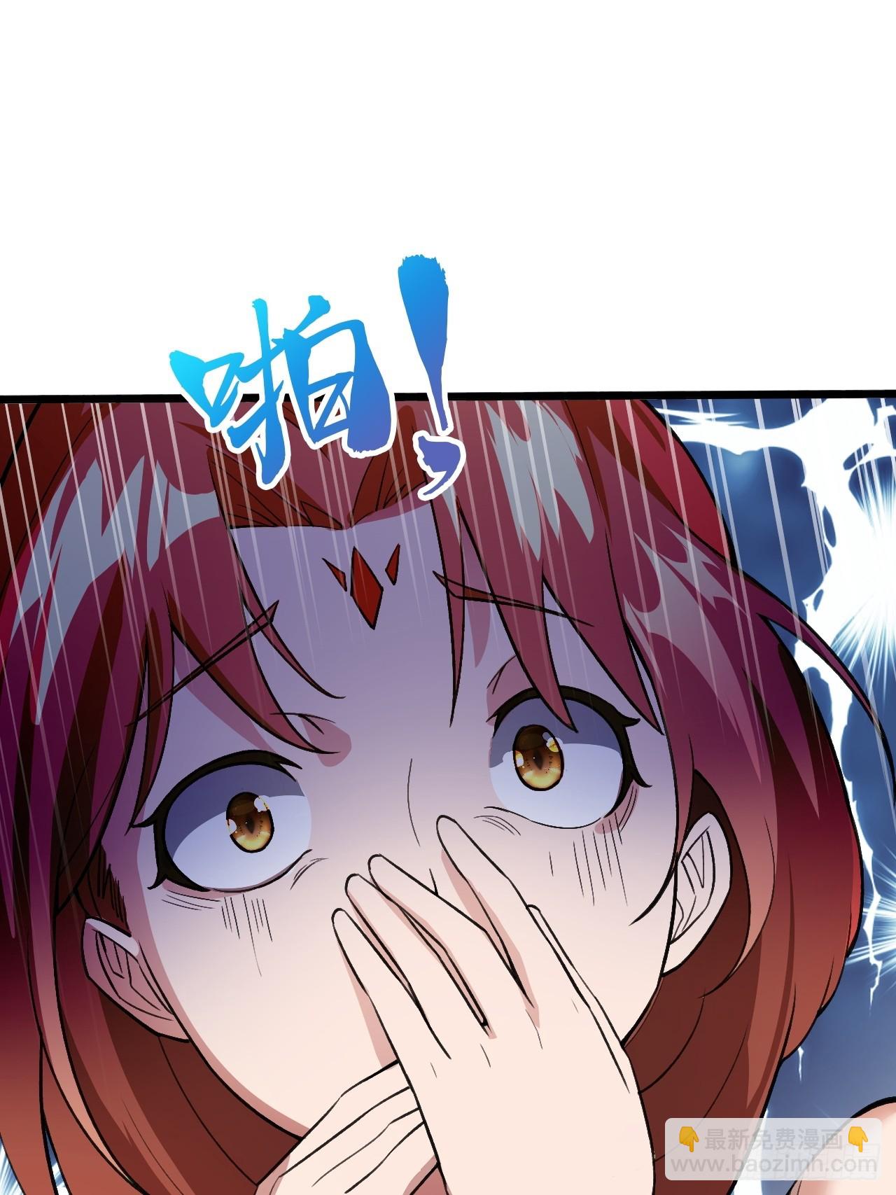 对自己狠一点儿-第36话