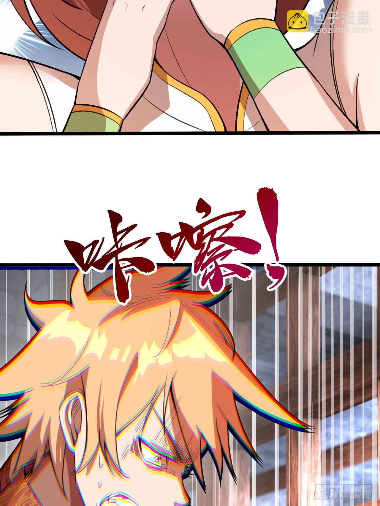 对自己狠一点儿-第36话