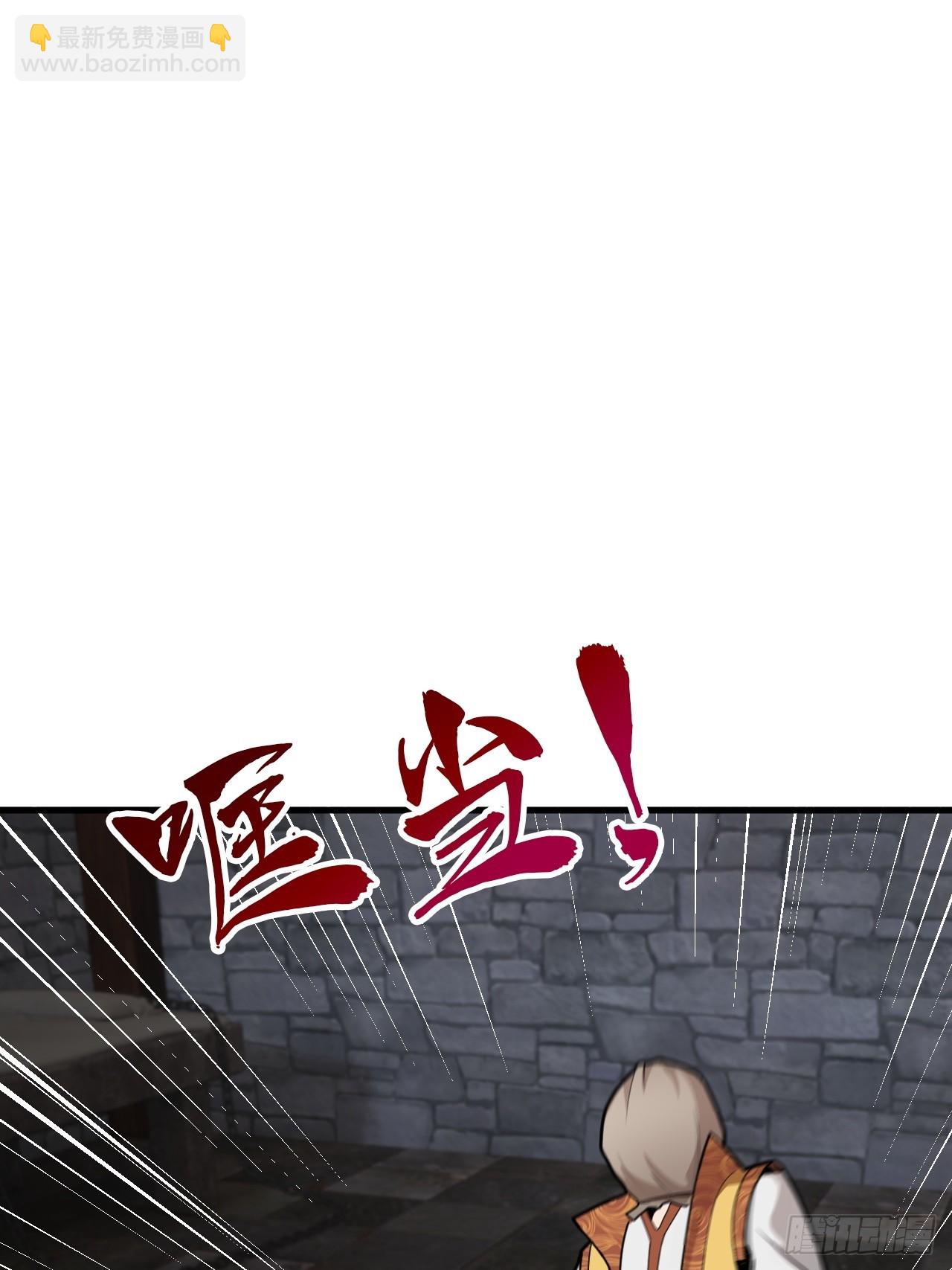 对自己狠一点儿-第36话