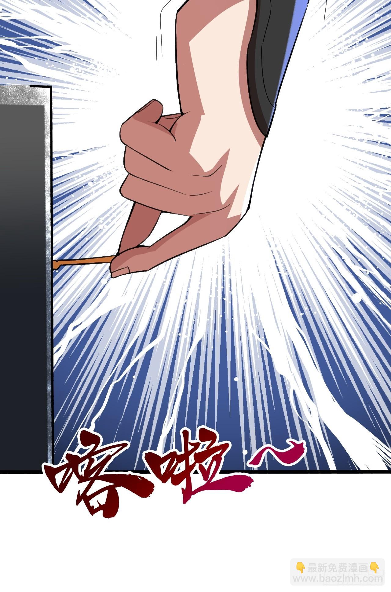 对自己狠一点儿-第36话