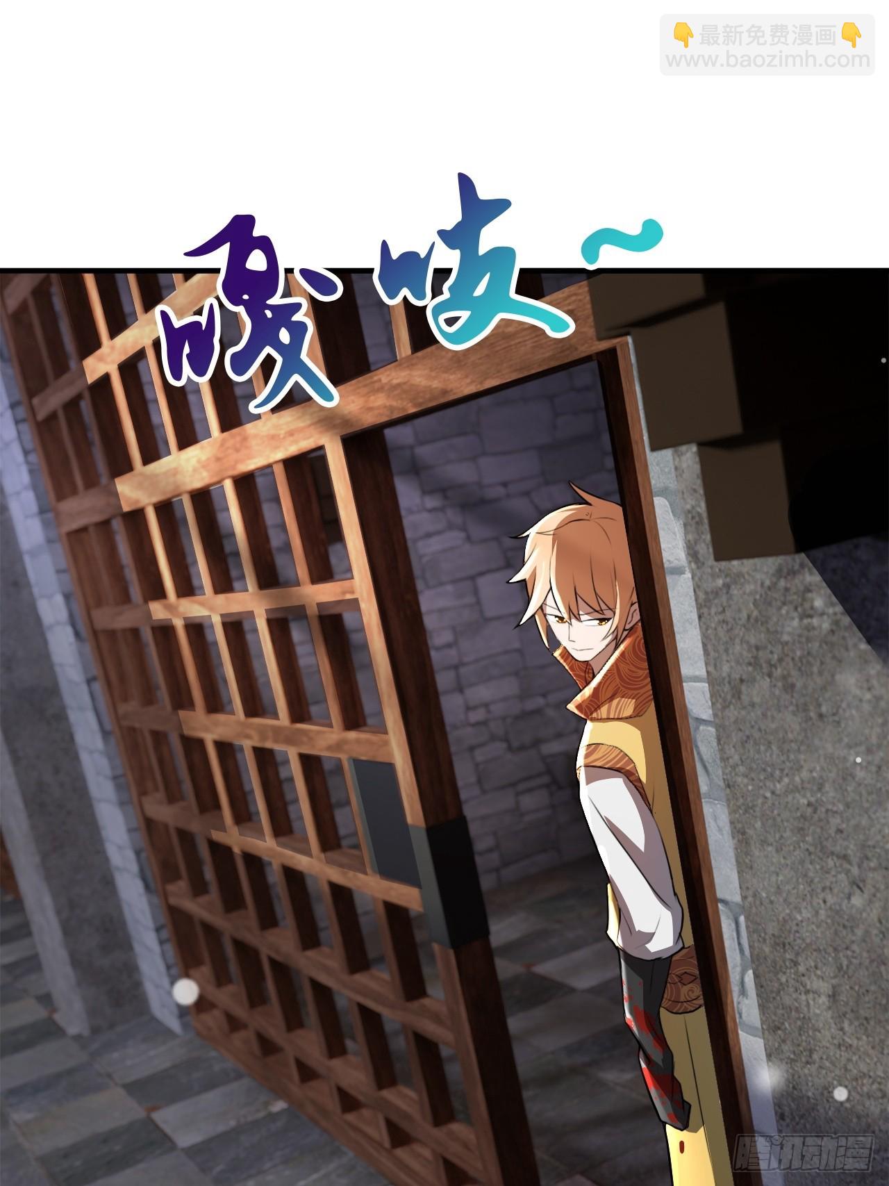 对自己狠一点儿-第36话