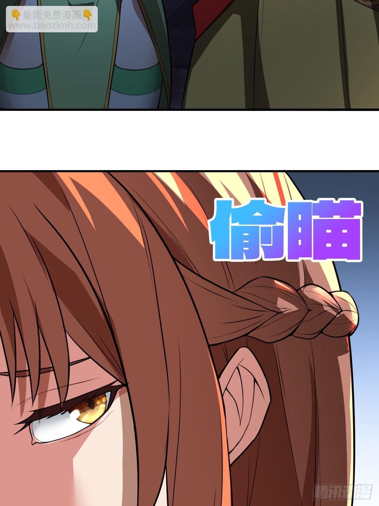 对自己狠一点儿-第36话