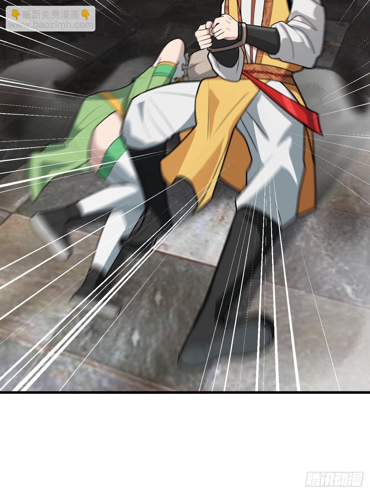 对自己狠一点儿-第36话