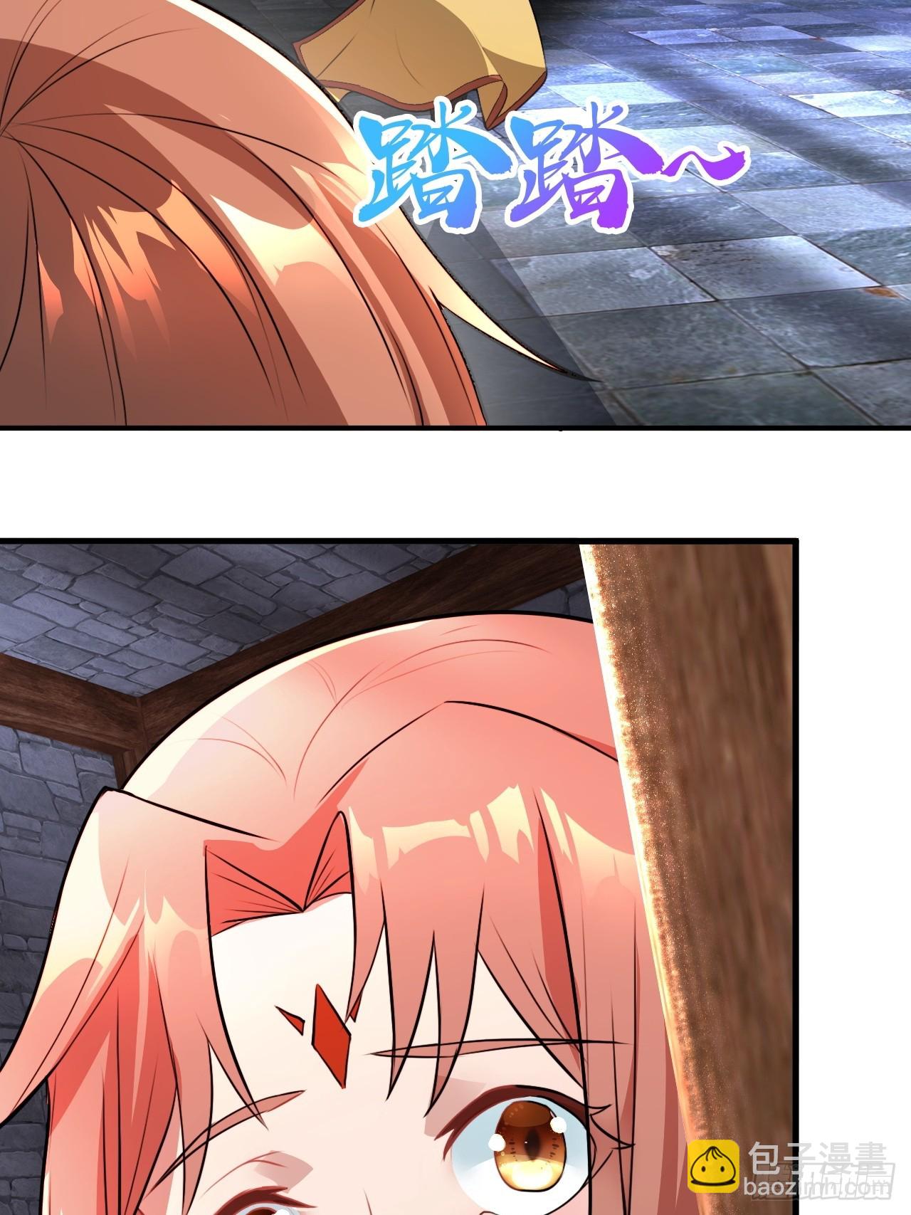 对自己狠一点儿-第36话