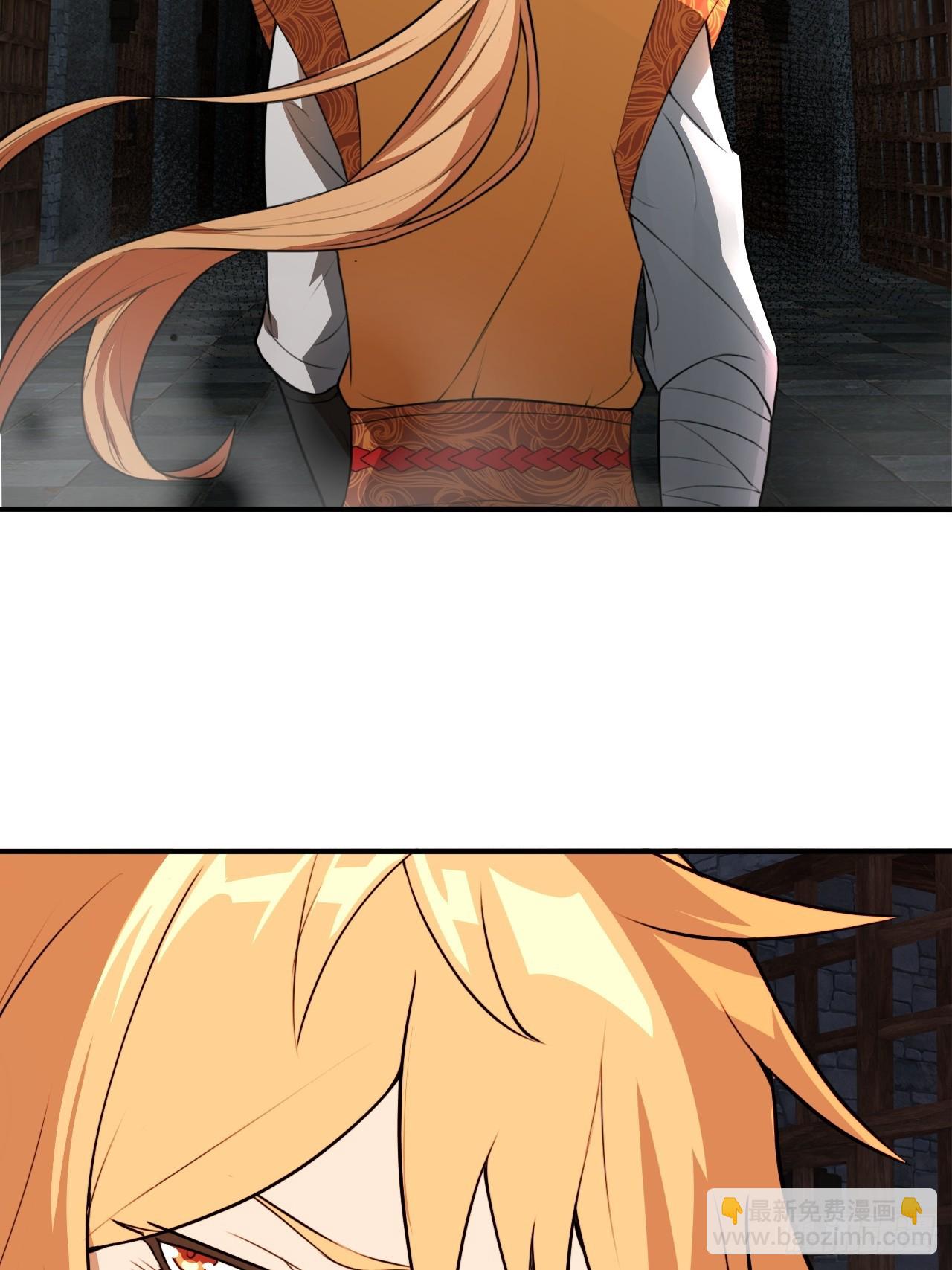 对自己狠一点儿-第36话