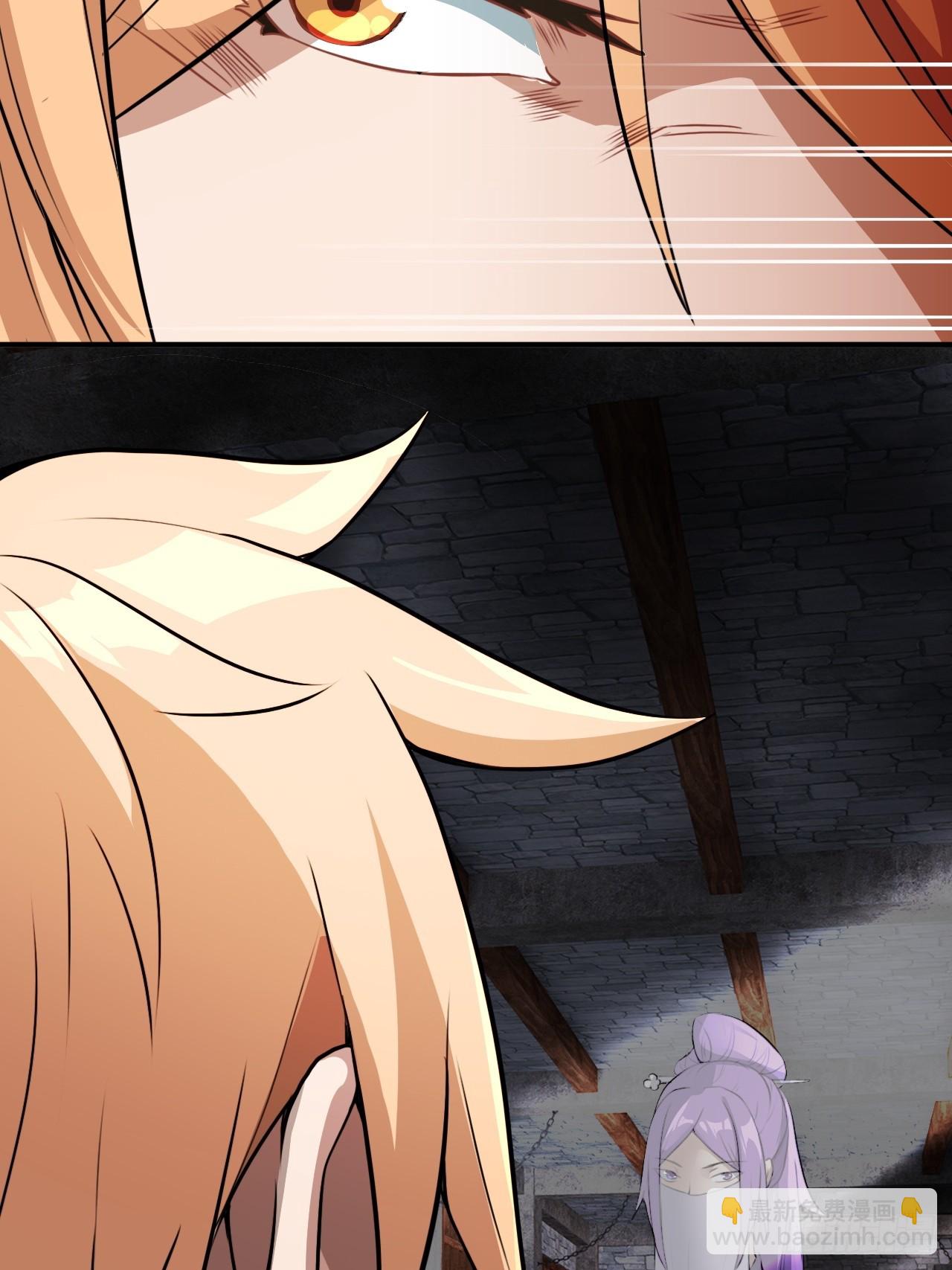 对自己狠一点儿-第36话