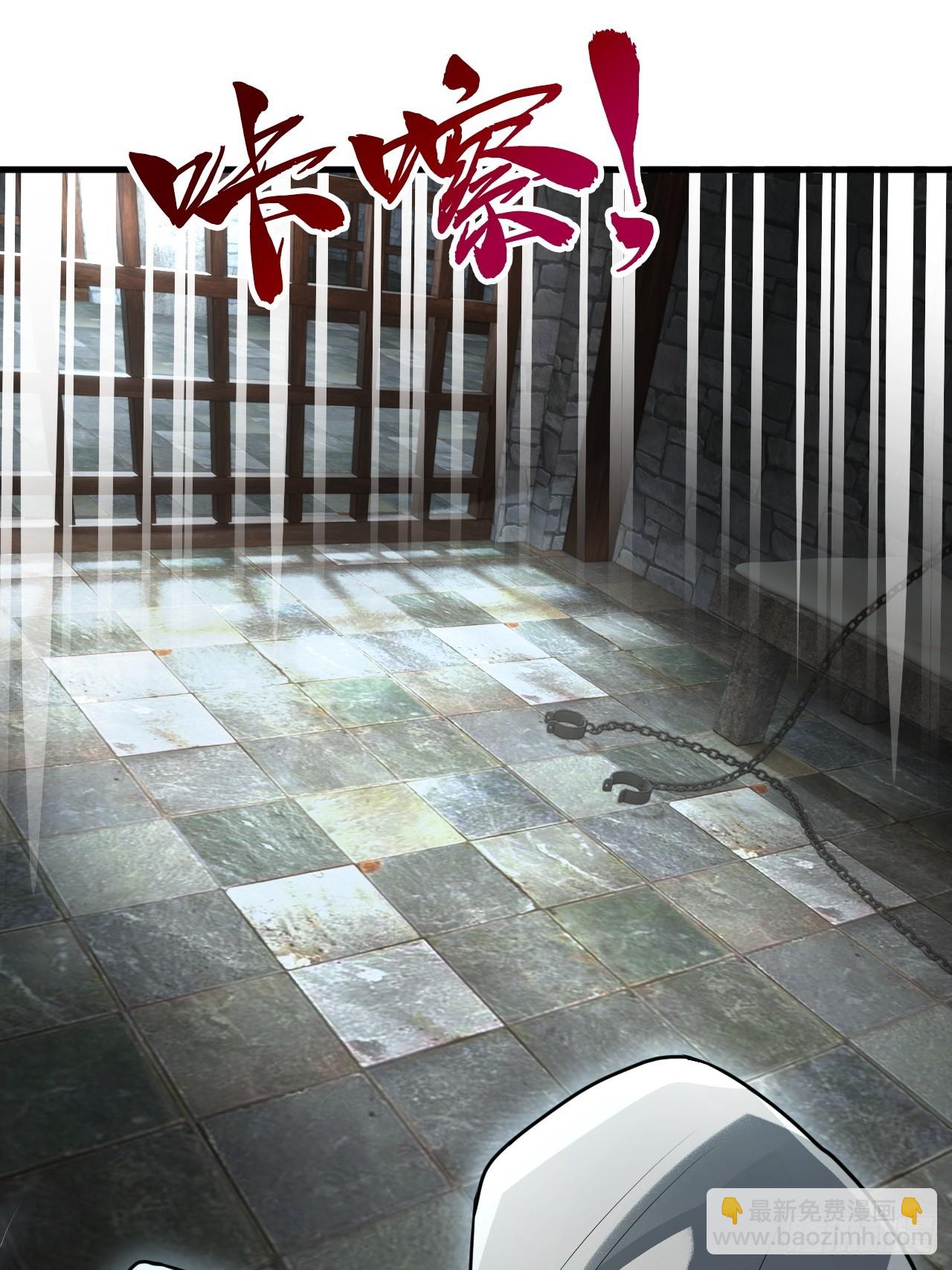 对自己狠一点儿-第36话