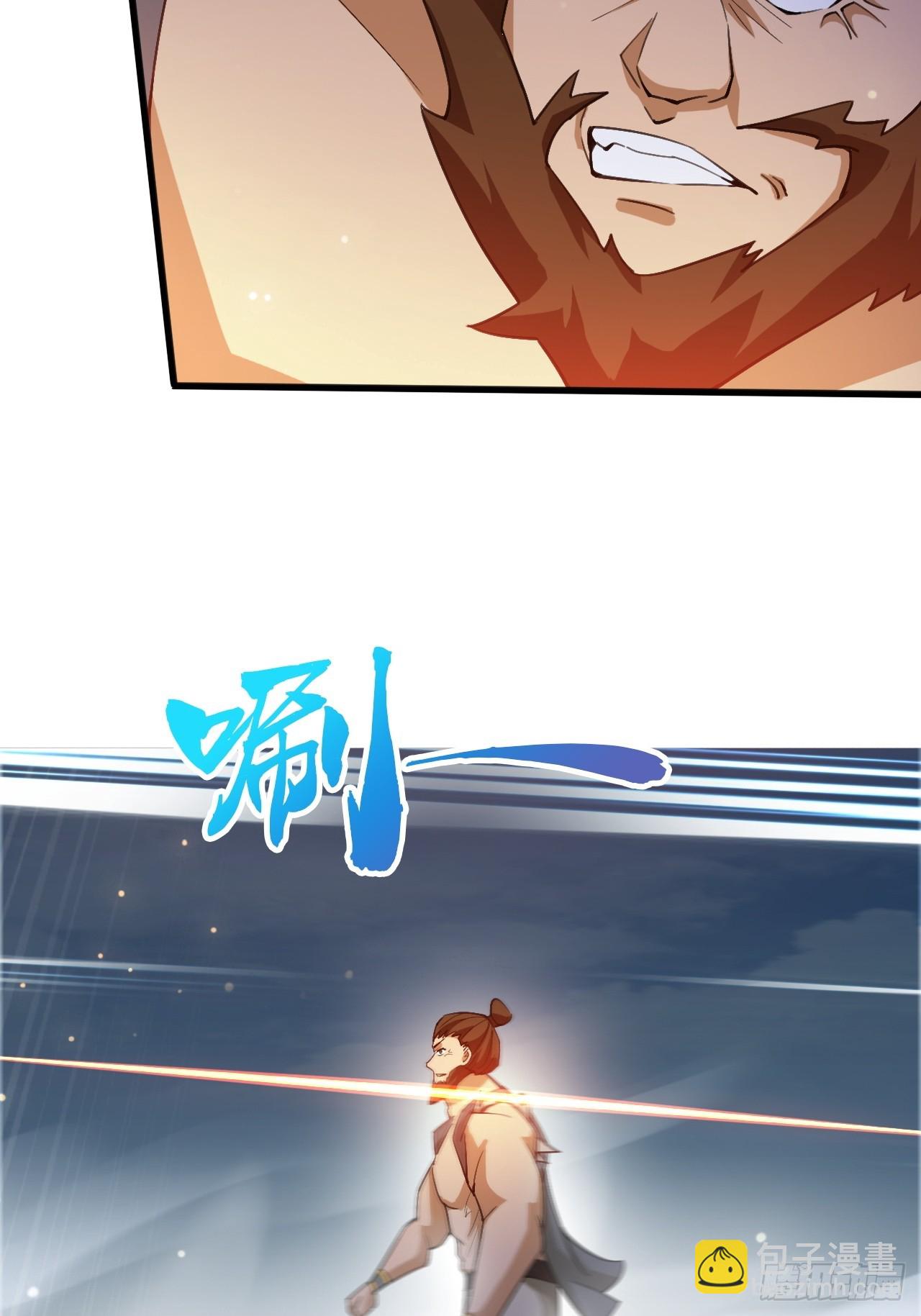 这娘们儿强的离谱(1/2)-第40话