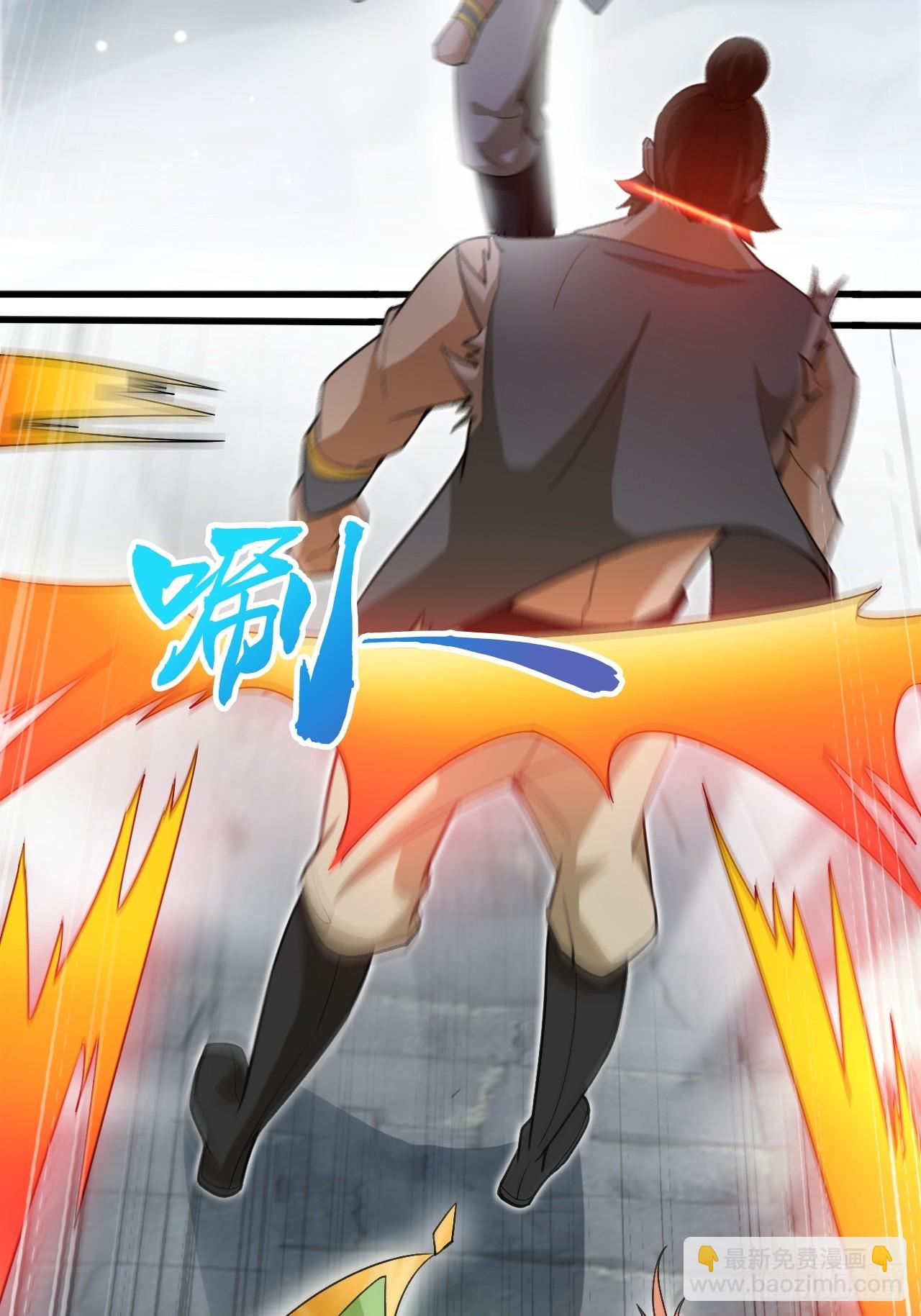 这娘们儿强的离谱(1/2)-第40话