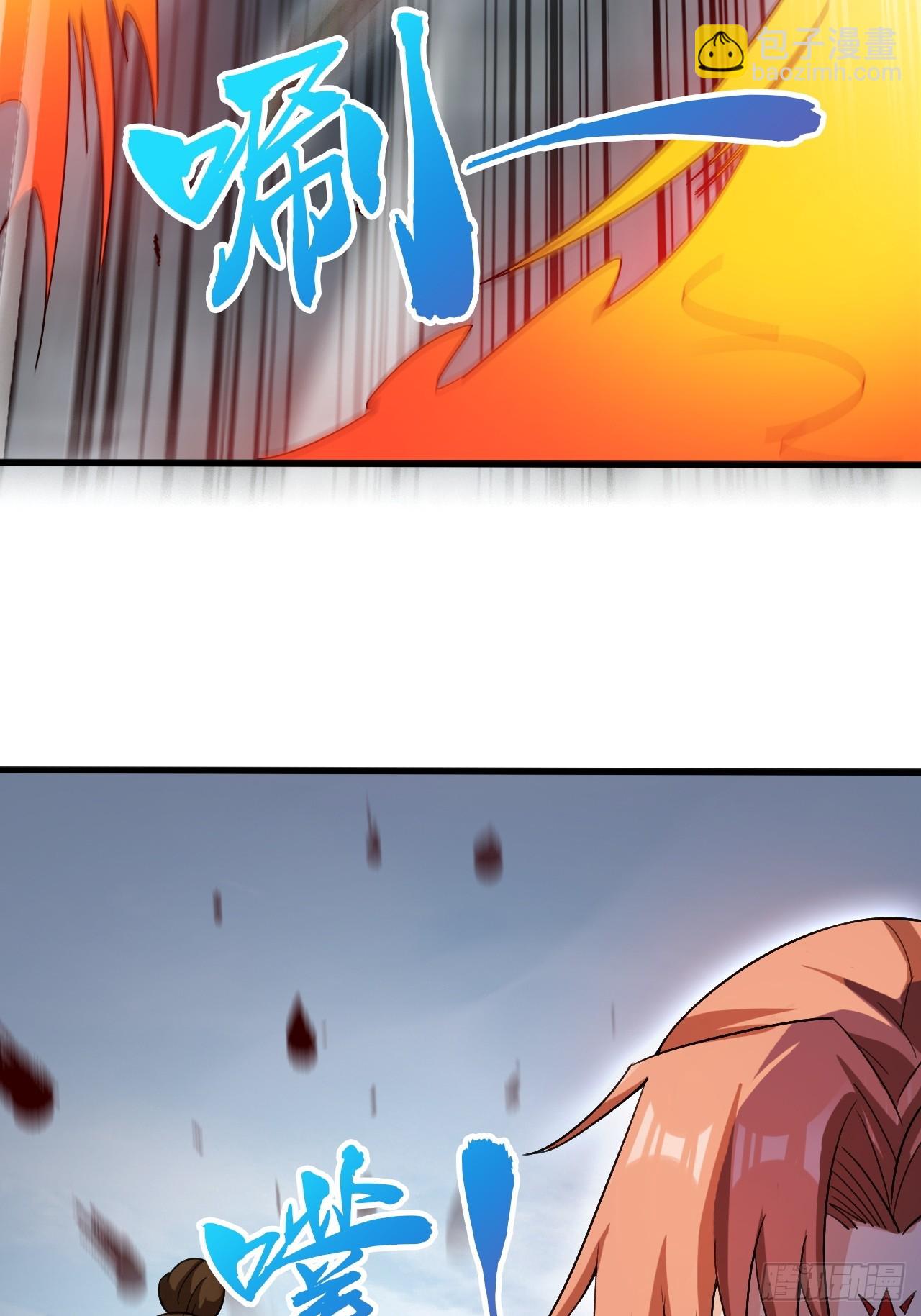 这娘们儿强的离谱(1/2)-第40话