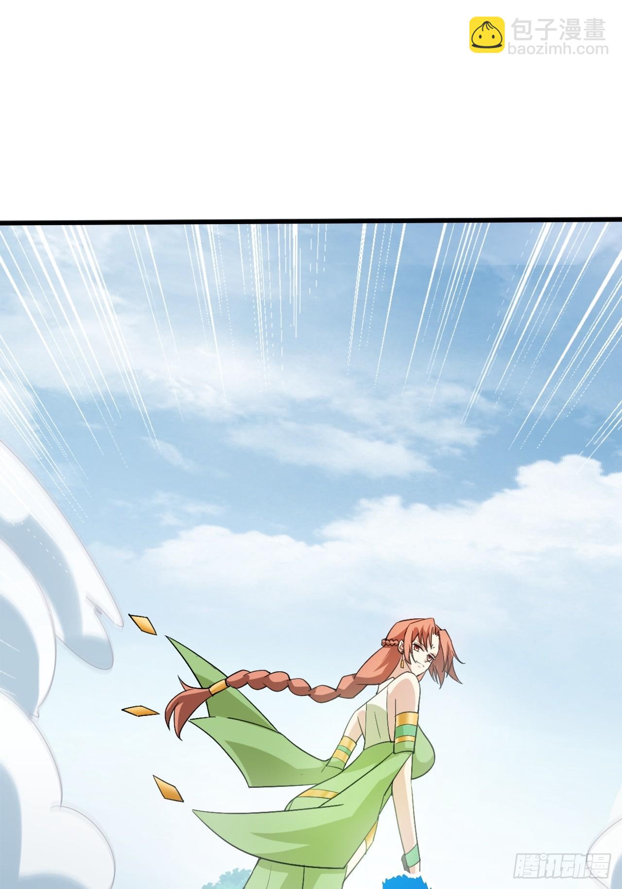 这娘们儿强的离谱(1/2)-第40话