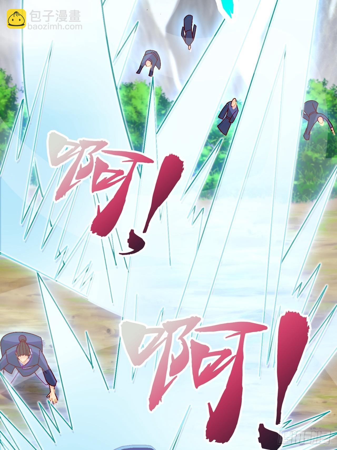 这娘们儿强的离谱(1/2)-第40话