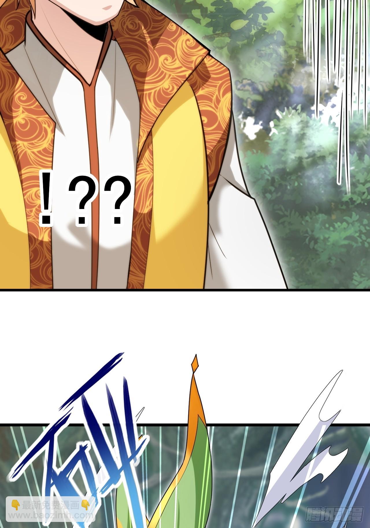 这娘们儿强的离谱(1/2)-第40话