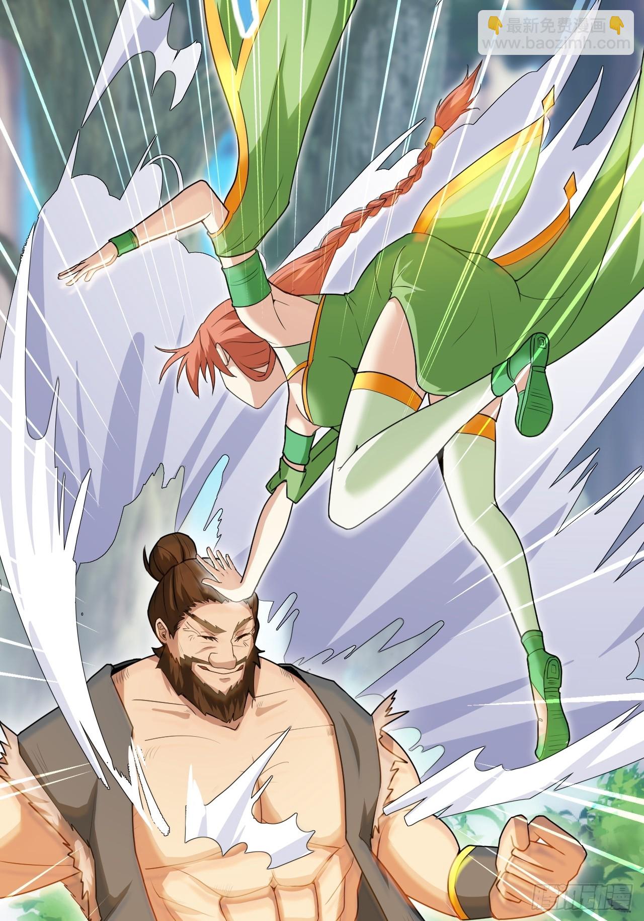 这娘们儿强的离谱(1/2)-第40话