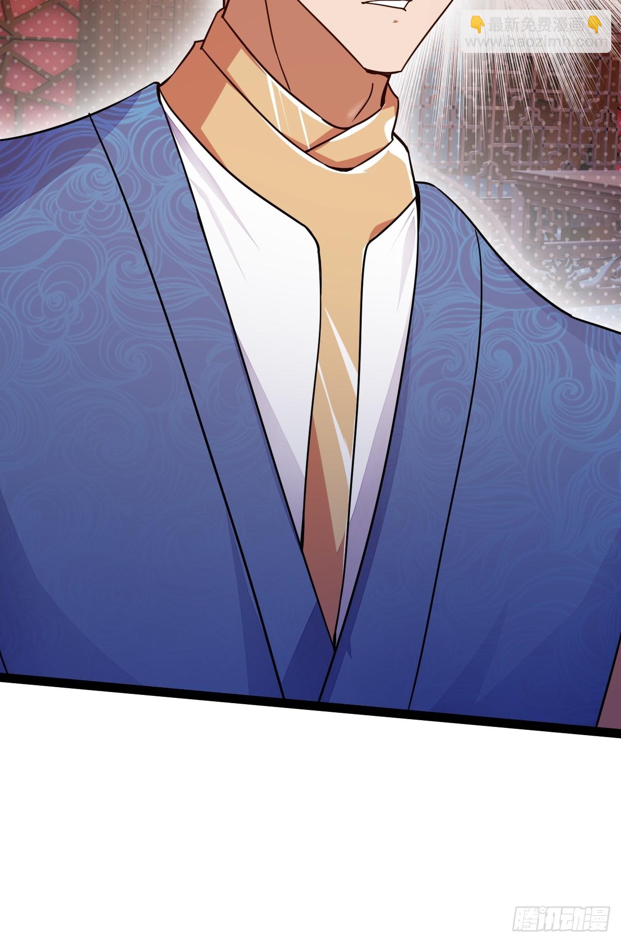 树下老僧(1/2)-第42话