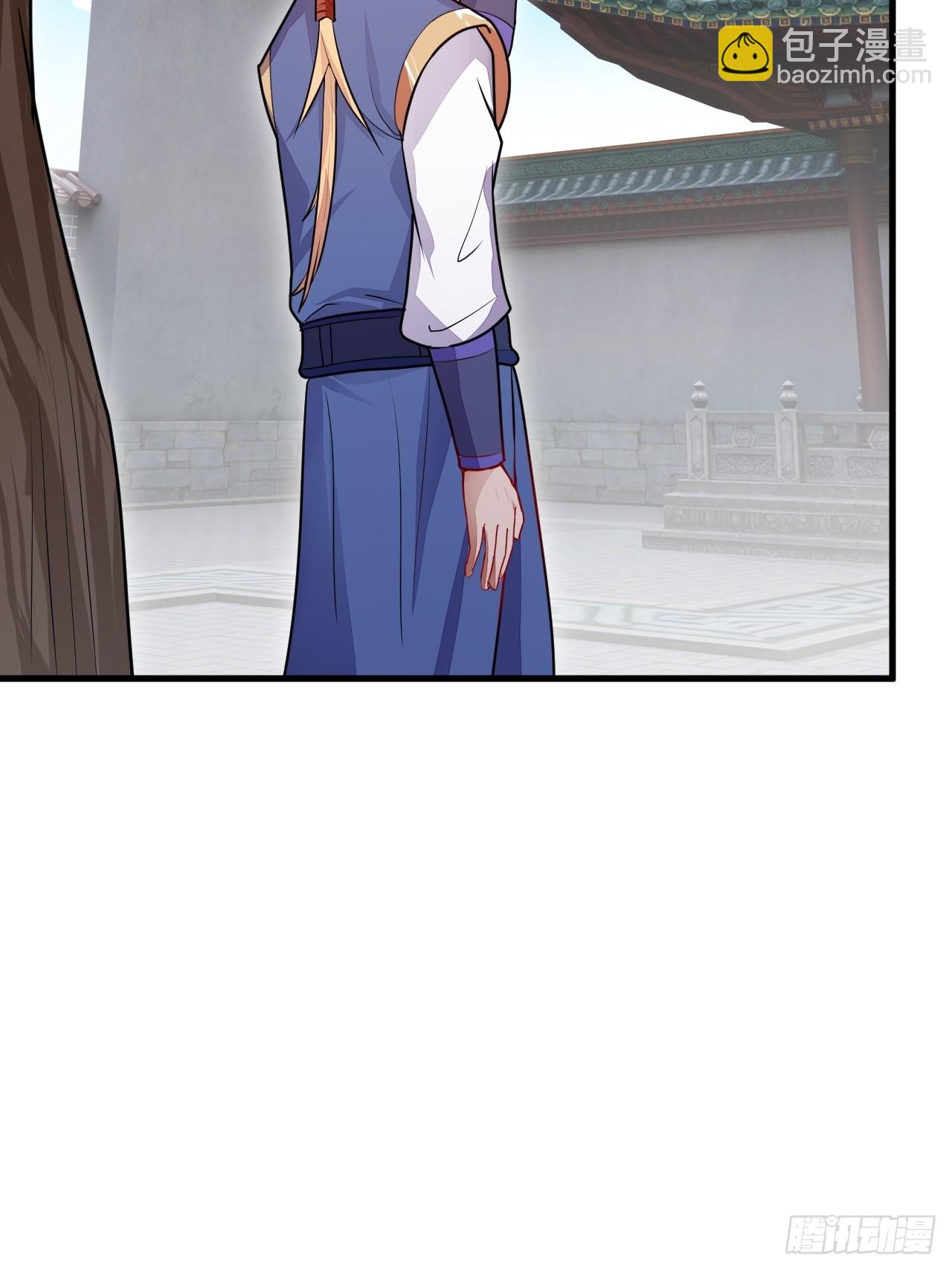 树下老僧(1/2)-第42话