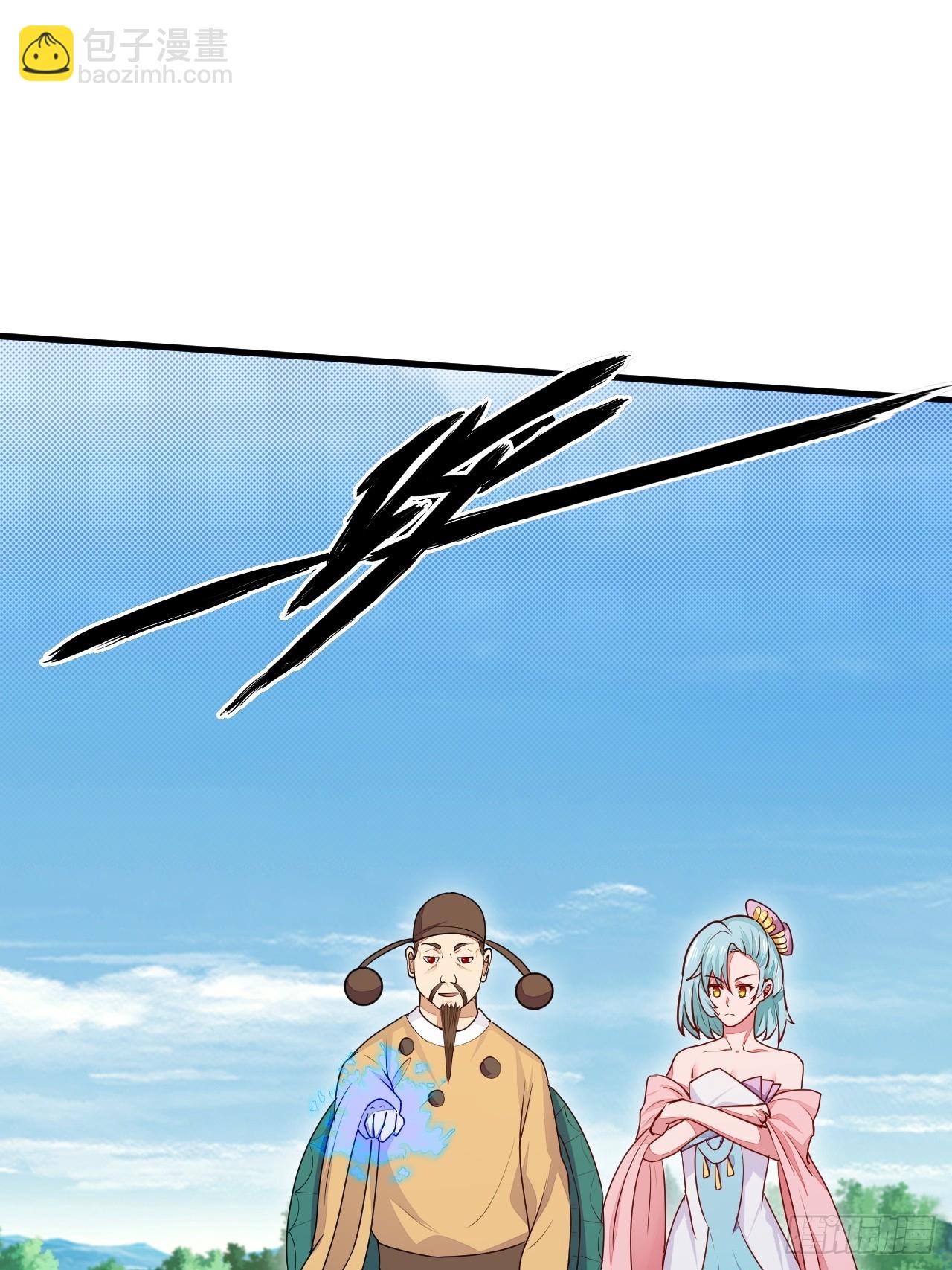 树下老僧(1/2)-第42话