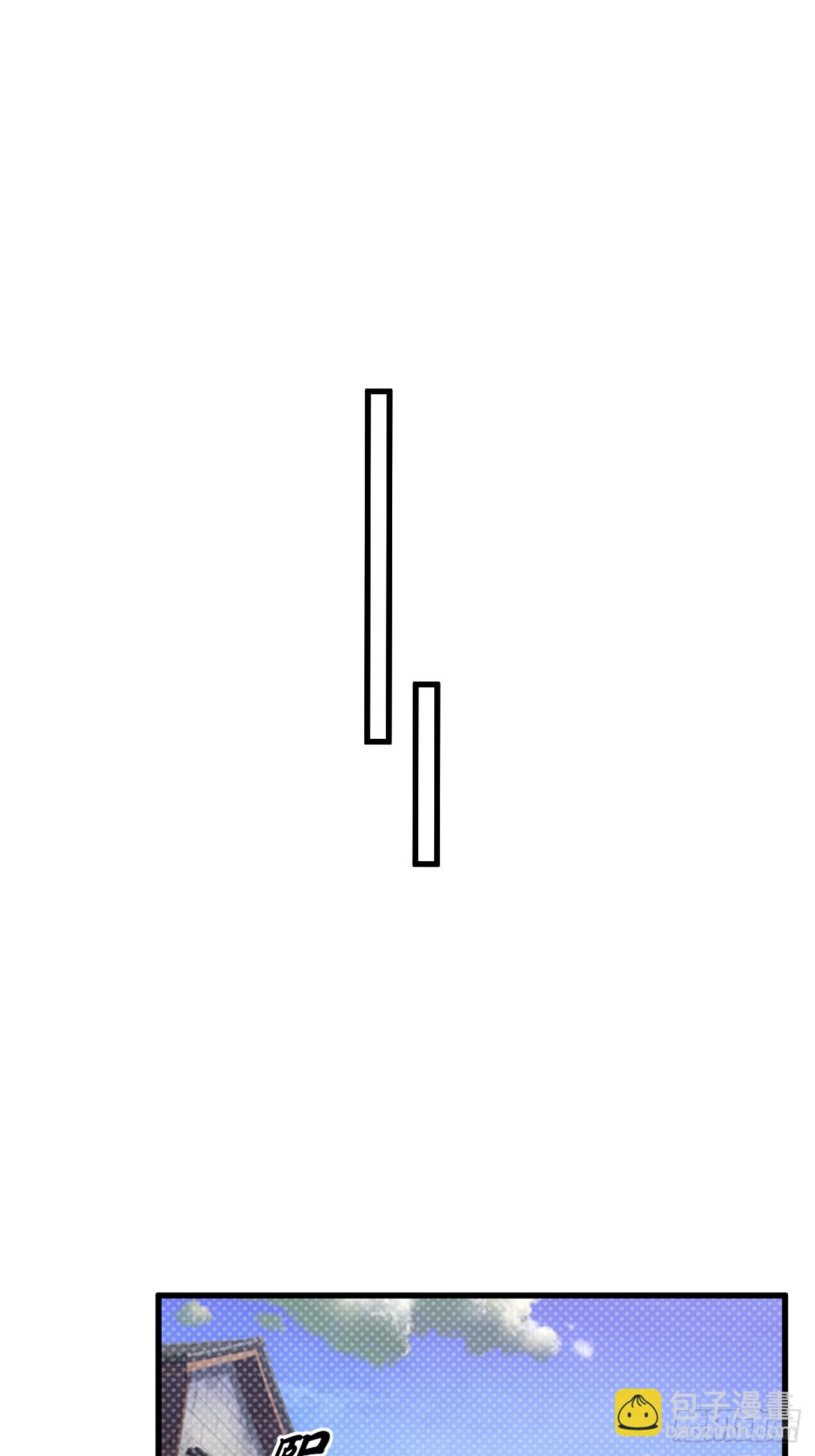 树下老僧(1/2)-第42话