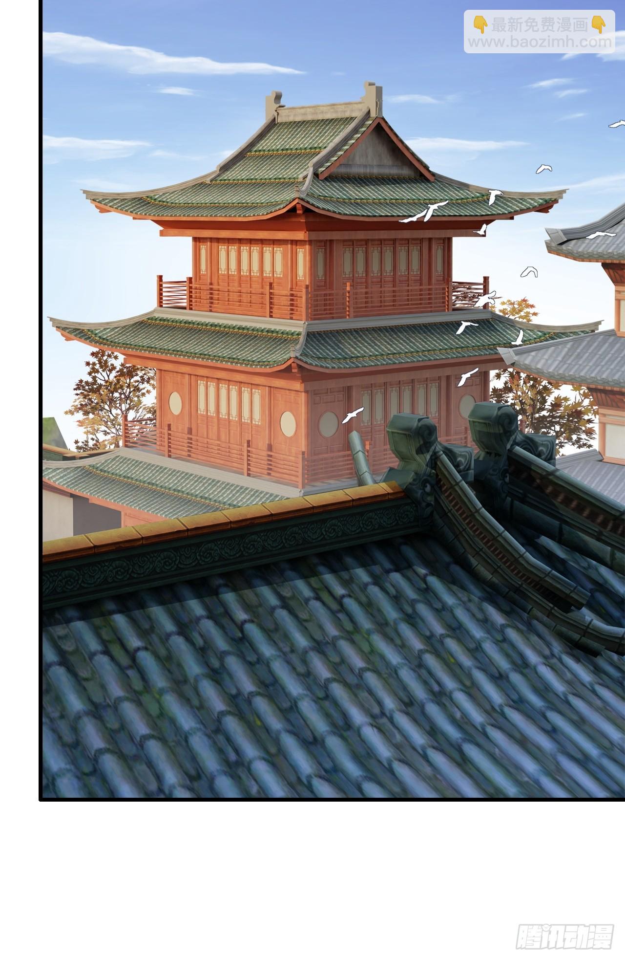 树下老僧(1/2)-第42话