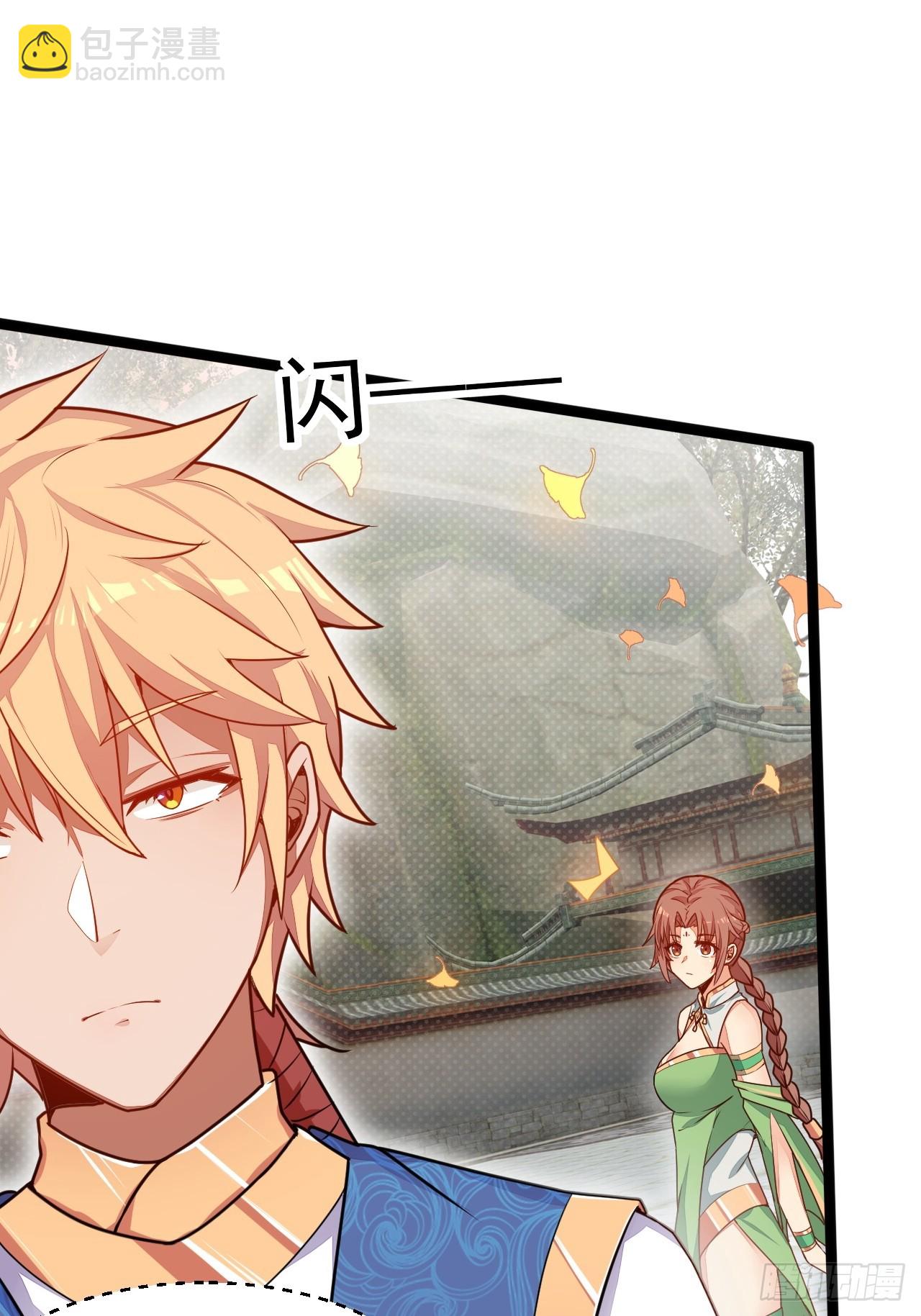 树下老僧(1/2)-第42话