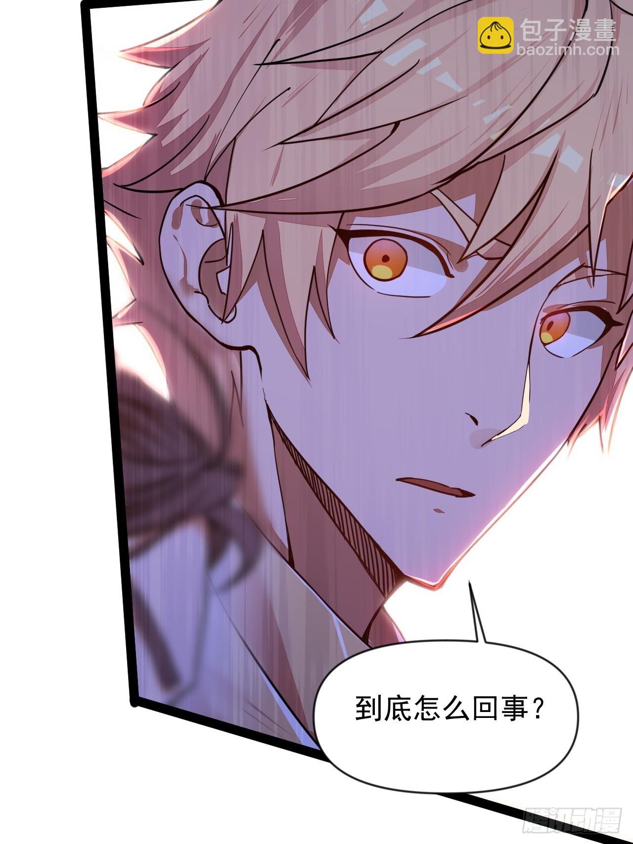 树下老僧(1/2)-第42话