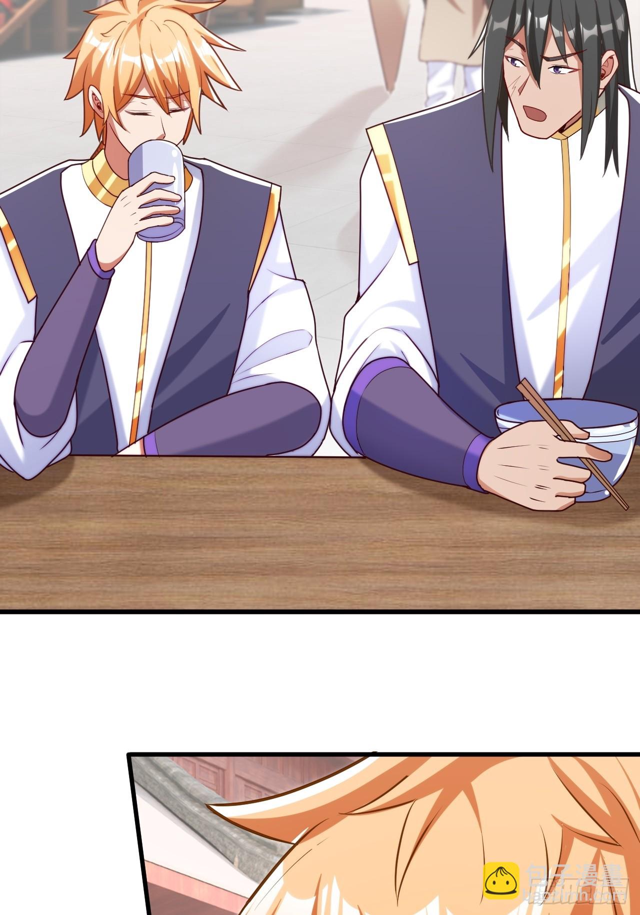 过于耿直的石達-第46话