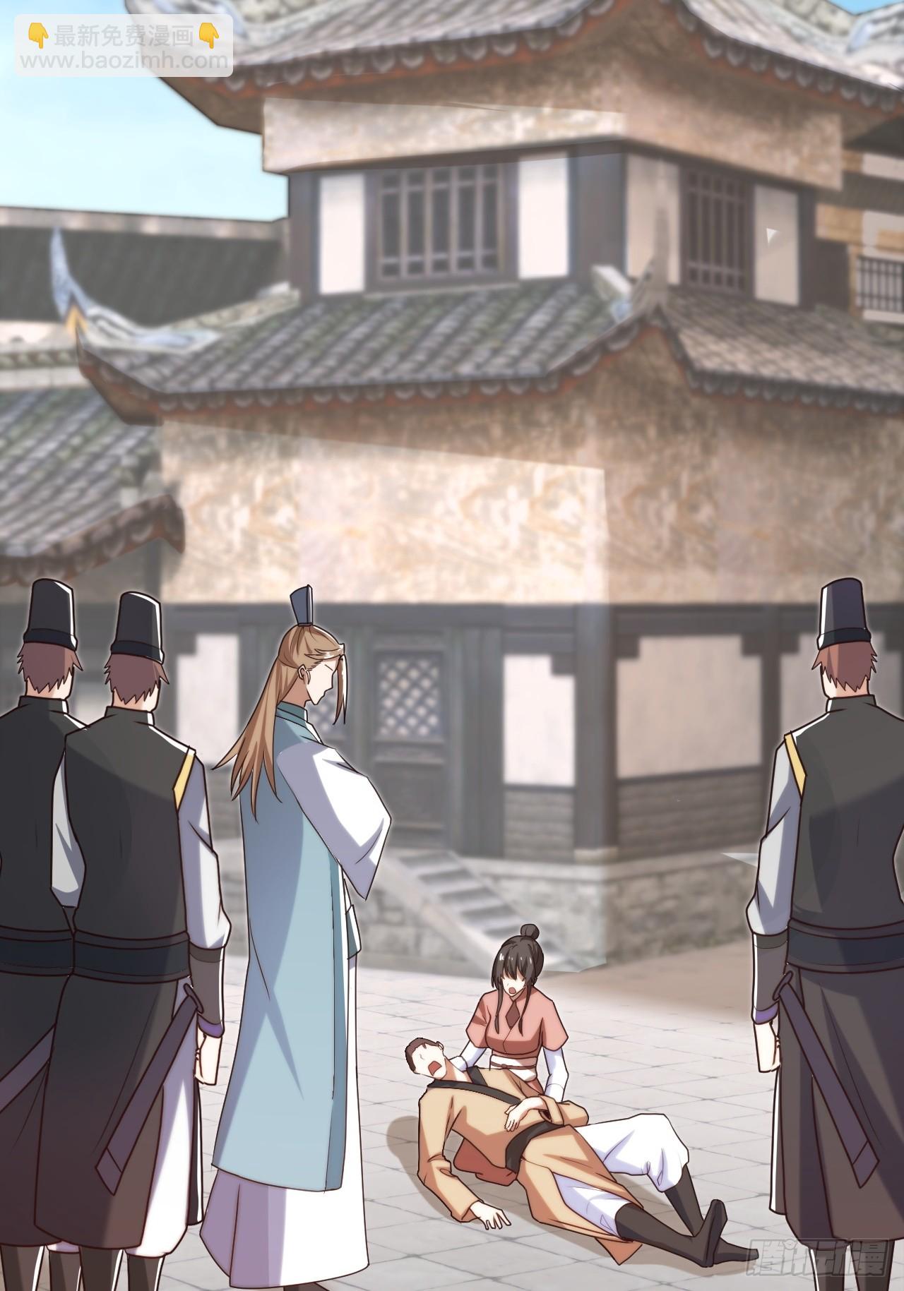 过于耿直的石達-第46话