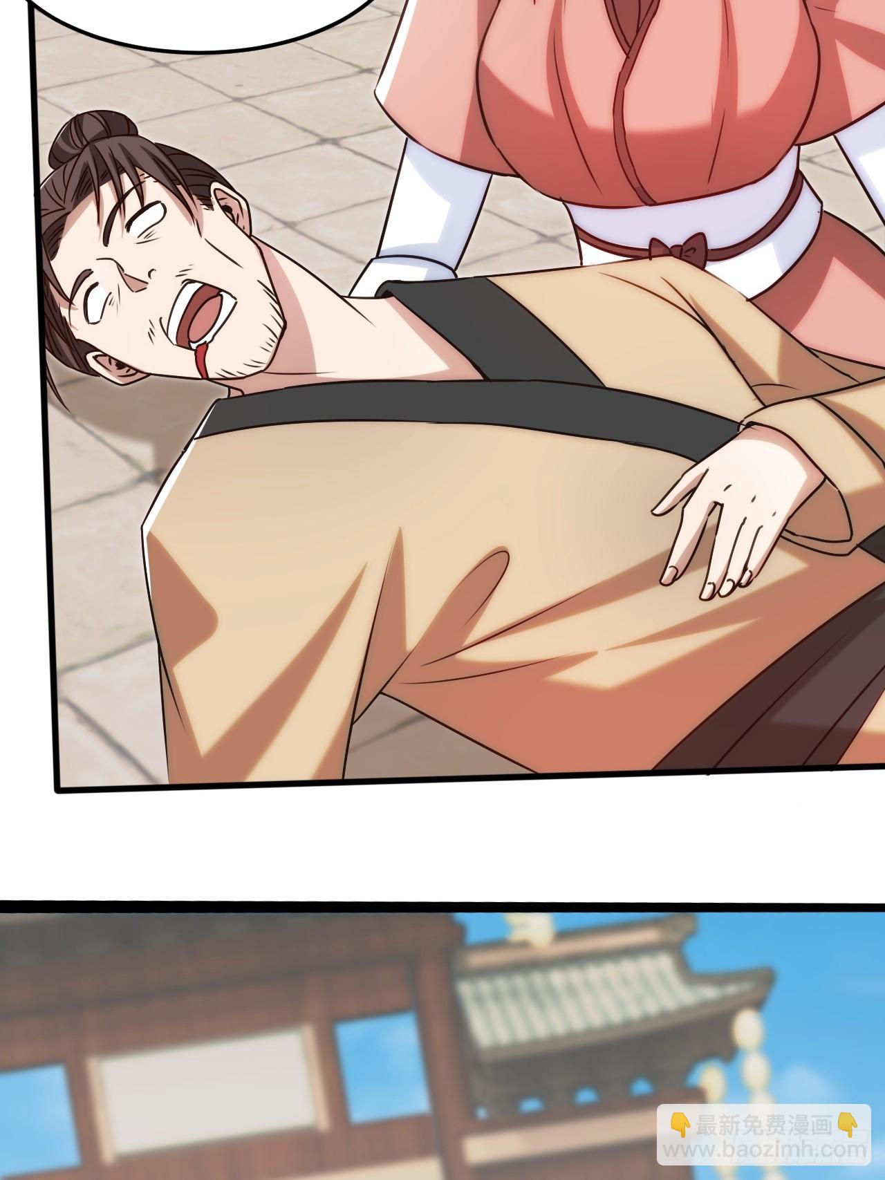 过于耿直的石達-第46话