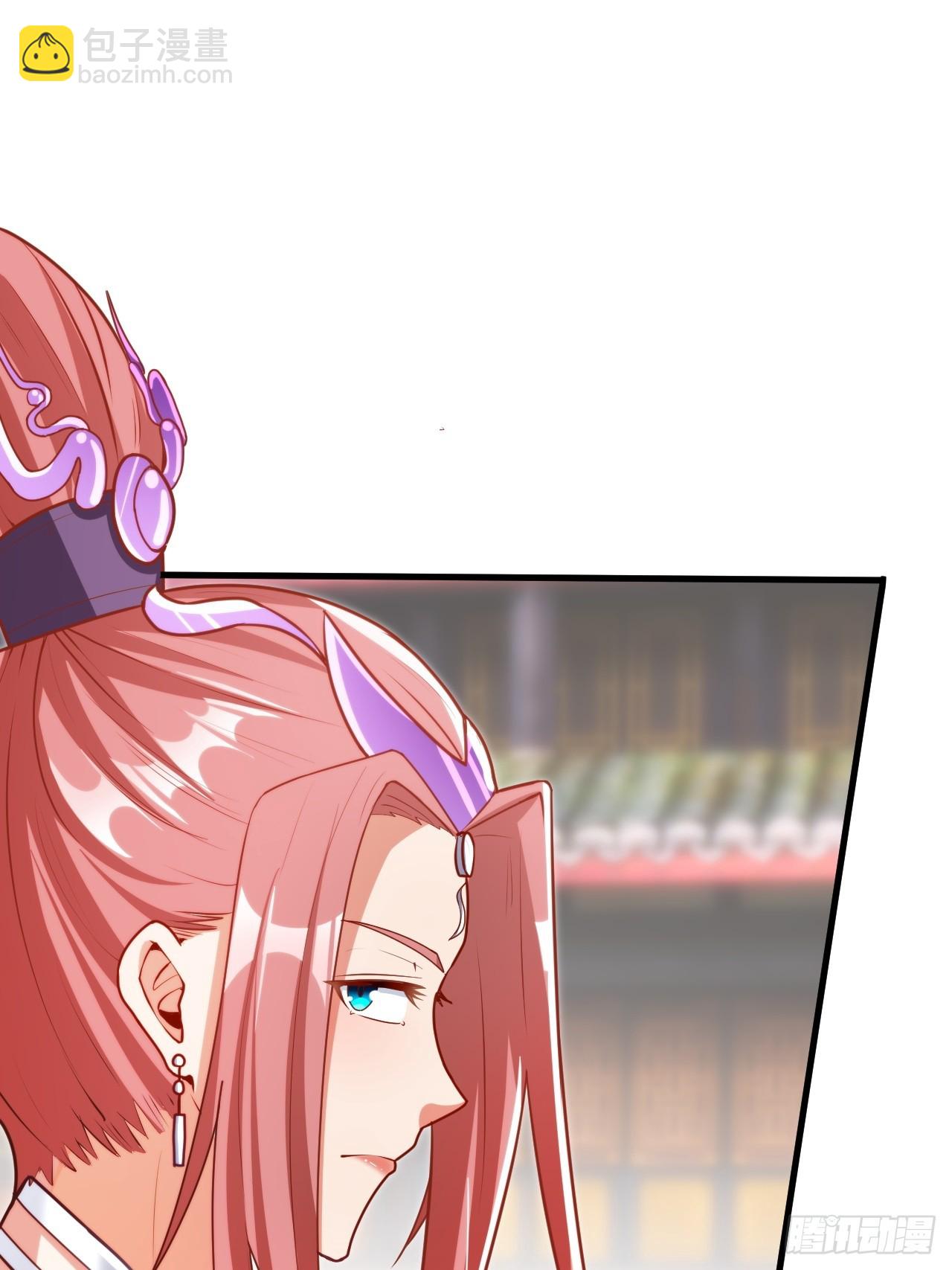 过于耿直的石達-第46话