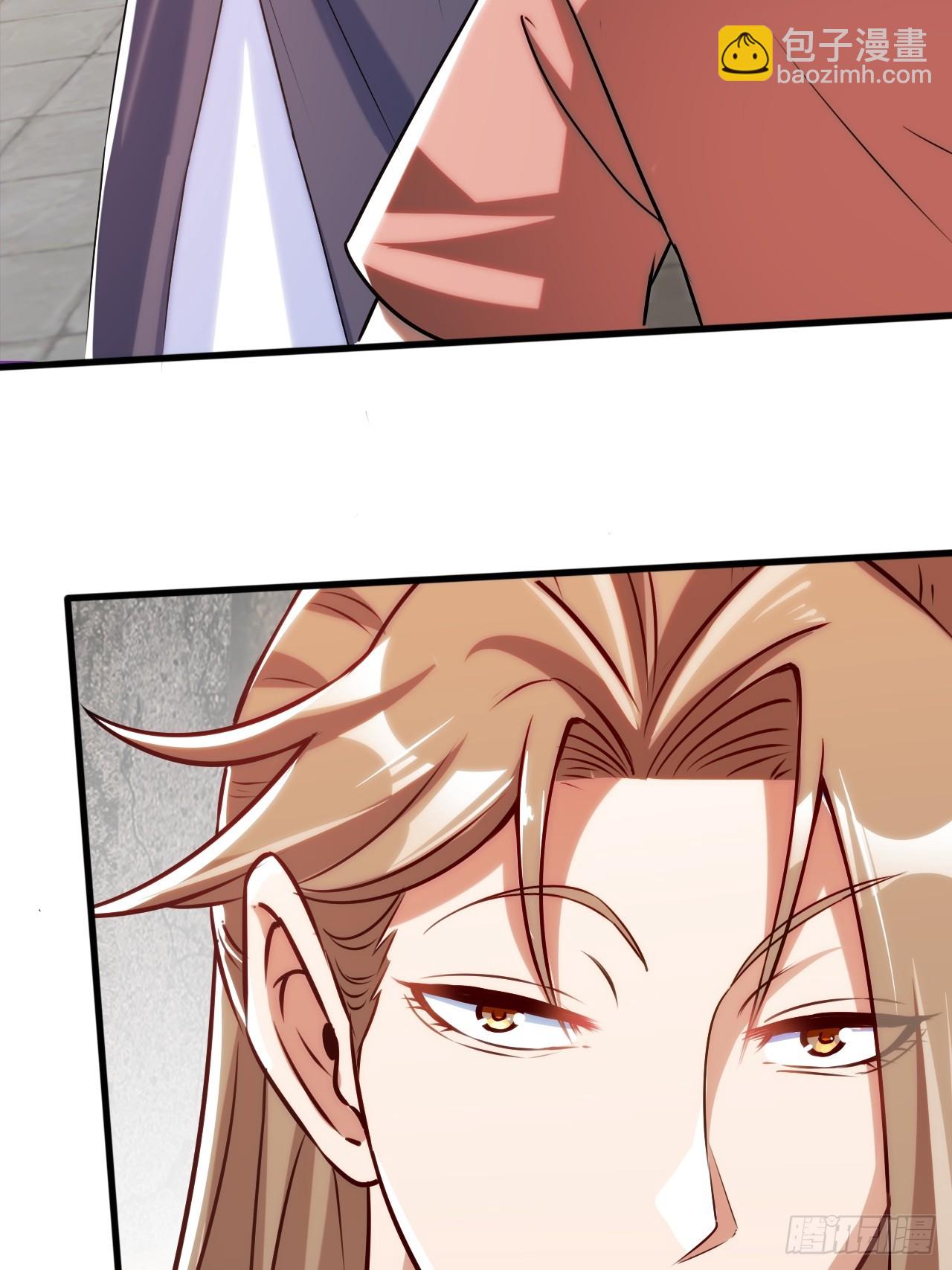 过于耿直的石達-第46话