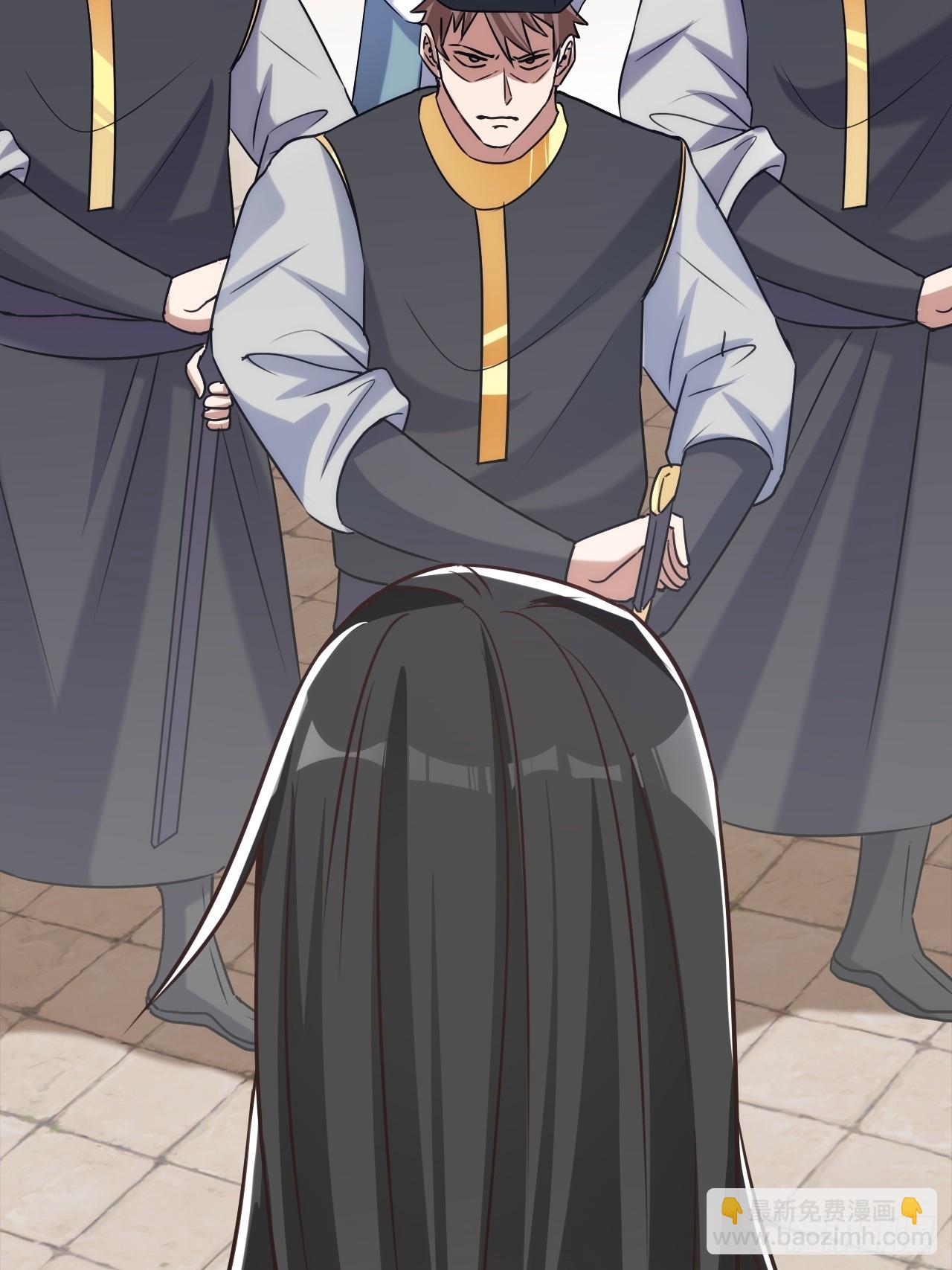 过于耿直的石達-第46话