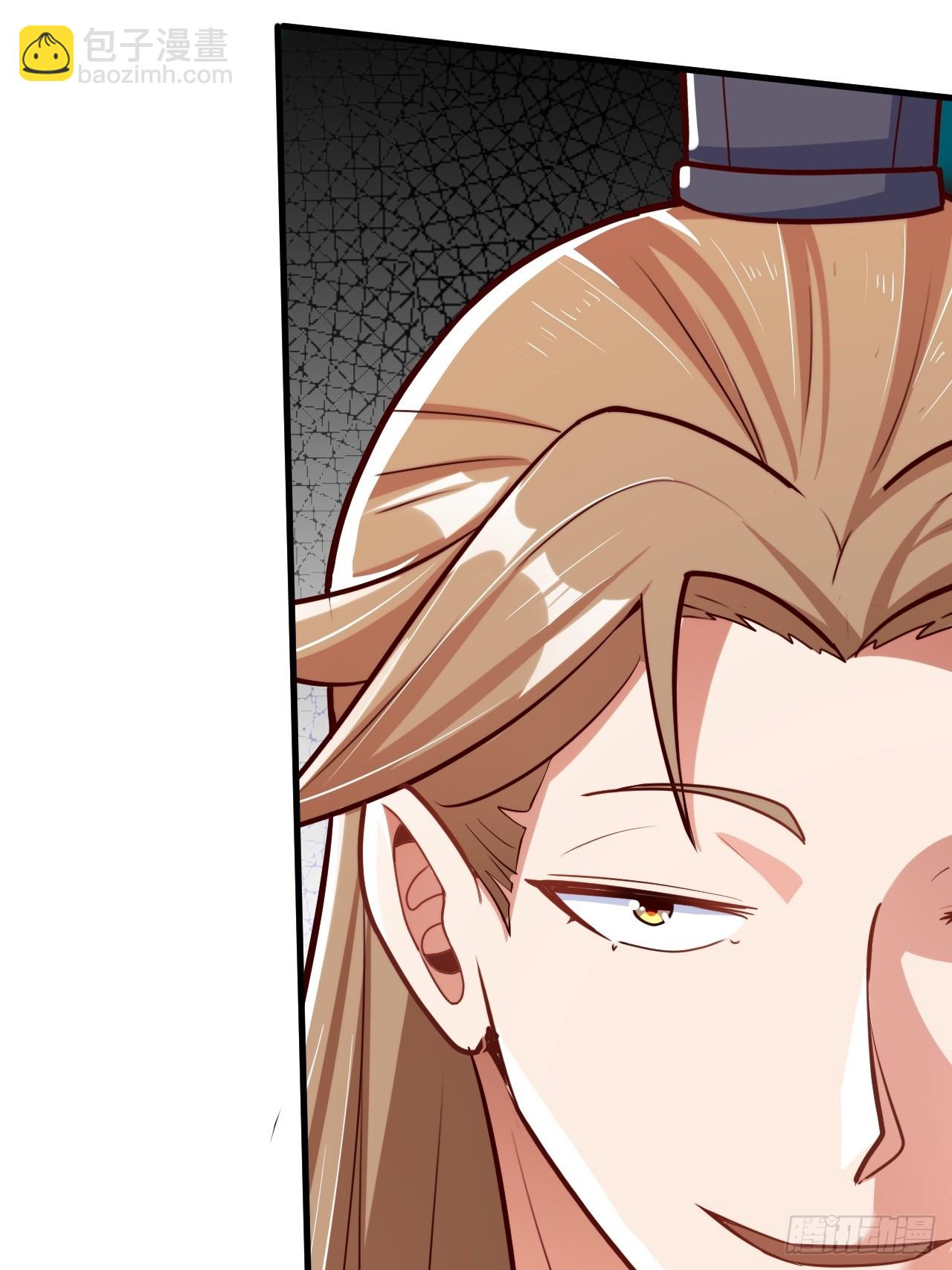 过于耿直的石達-第46话