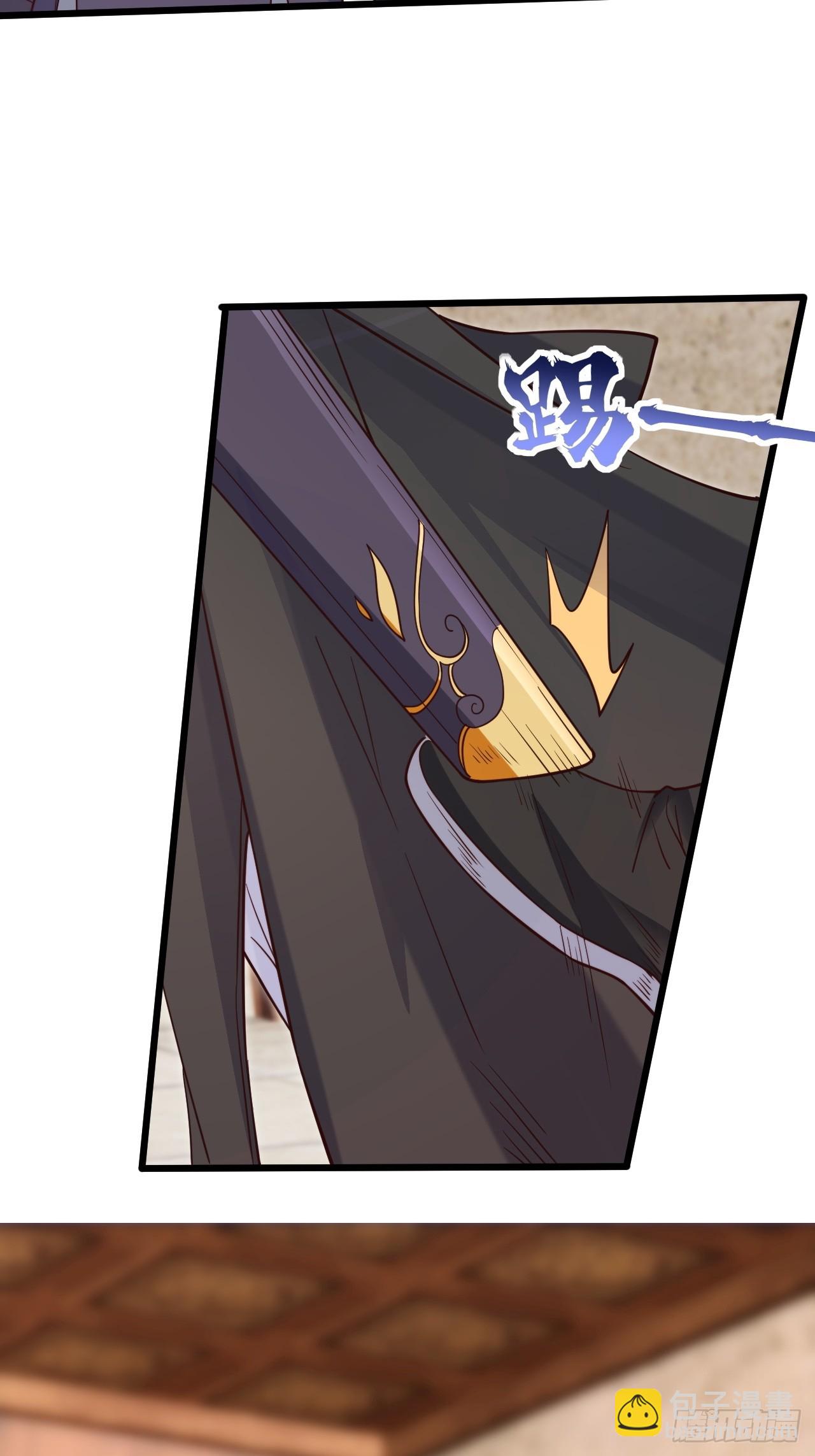 出人意料的操作(1/2)-第48话