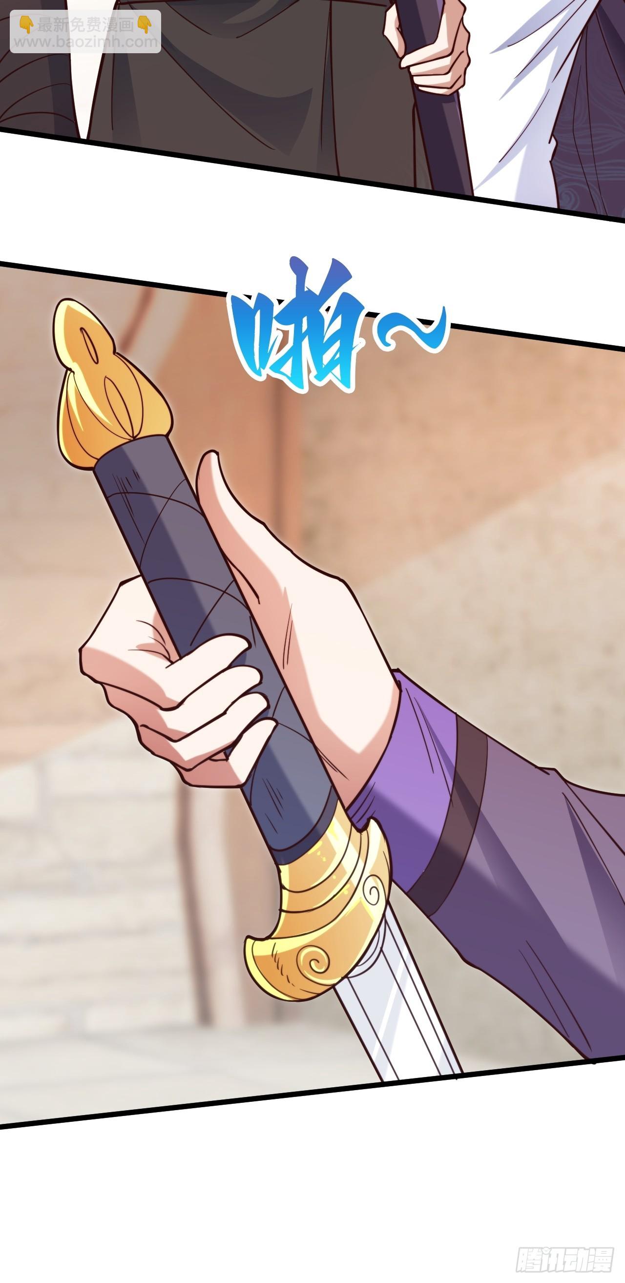 出人意料的操作(1/2)-第48话