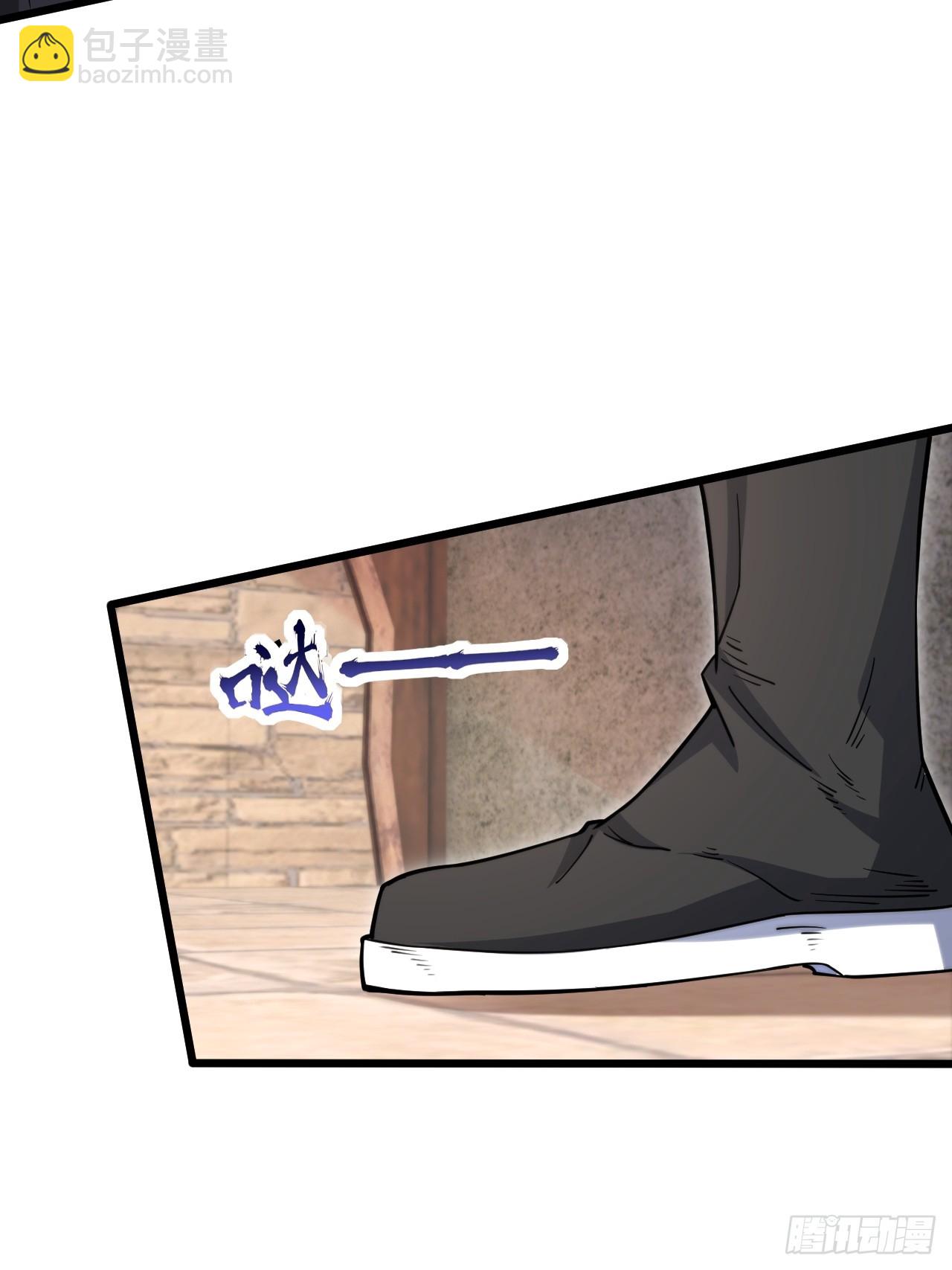 出人意料的操作(1/2)-第48话