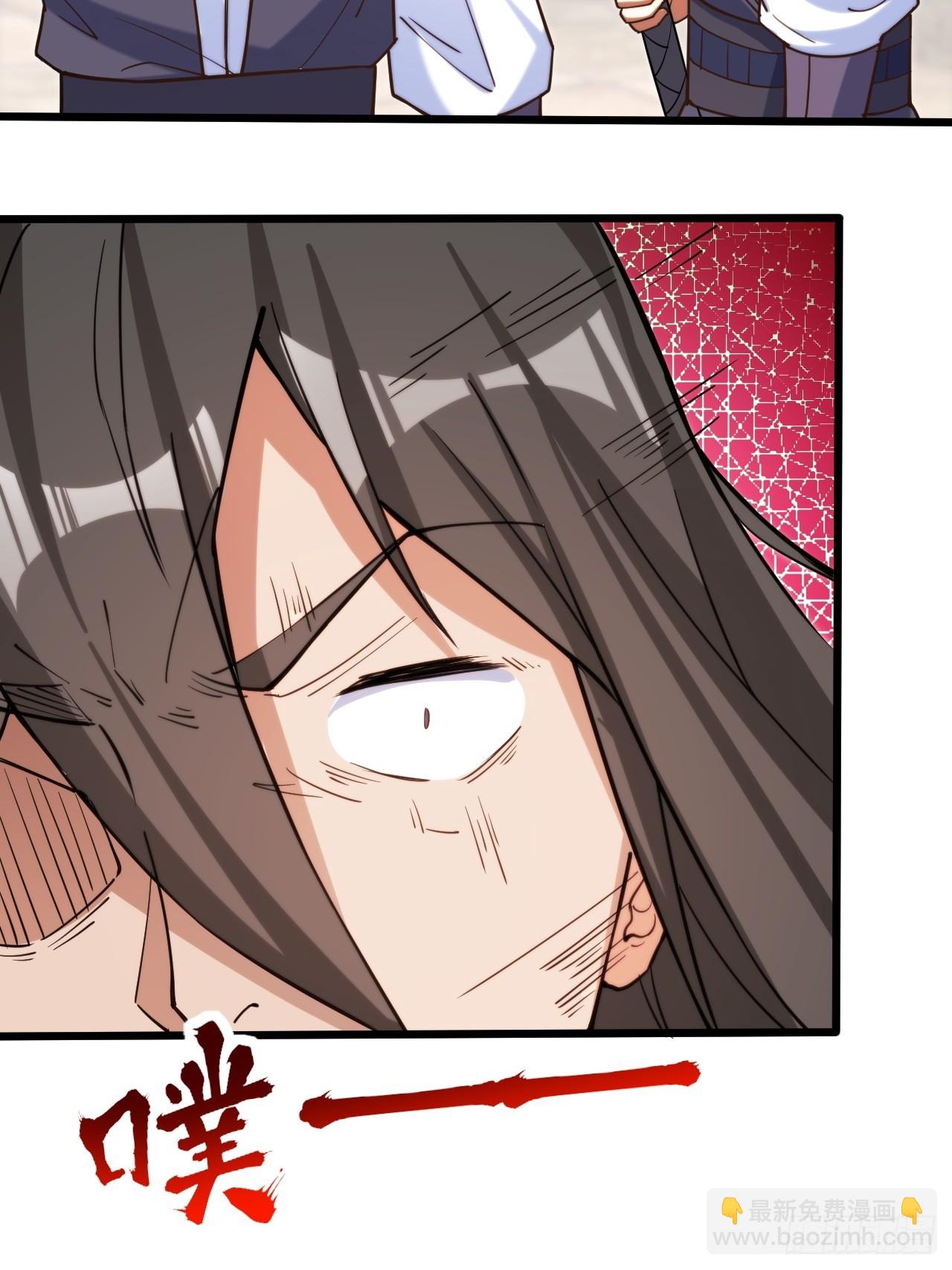 出人意料的操作(1/2)-第48话